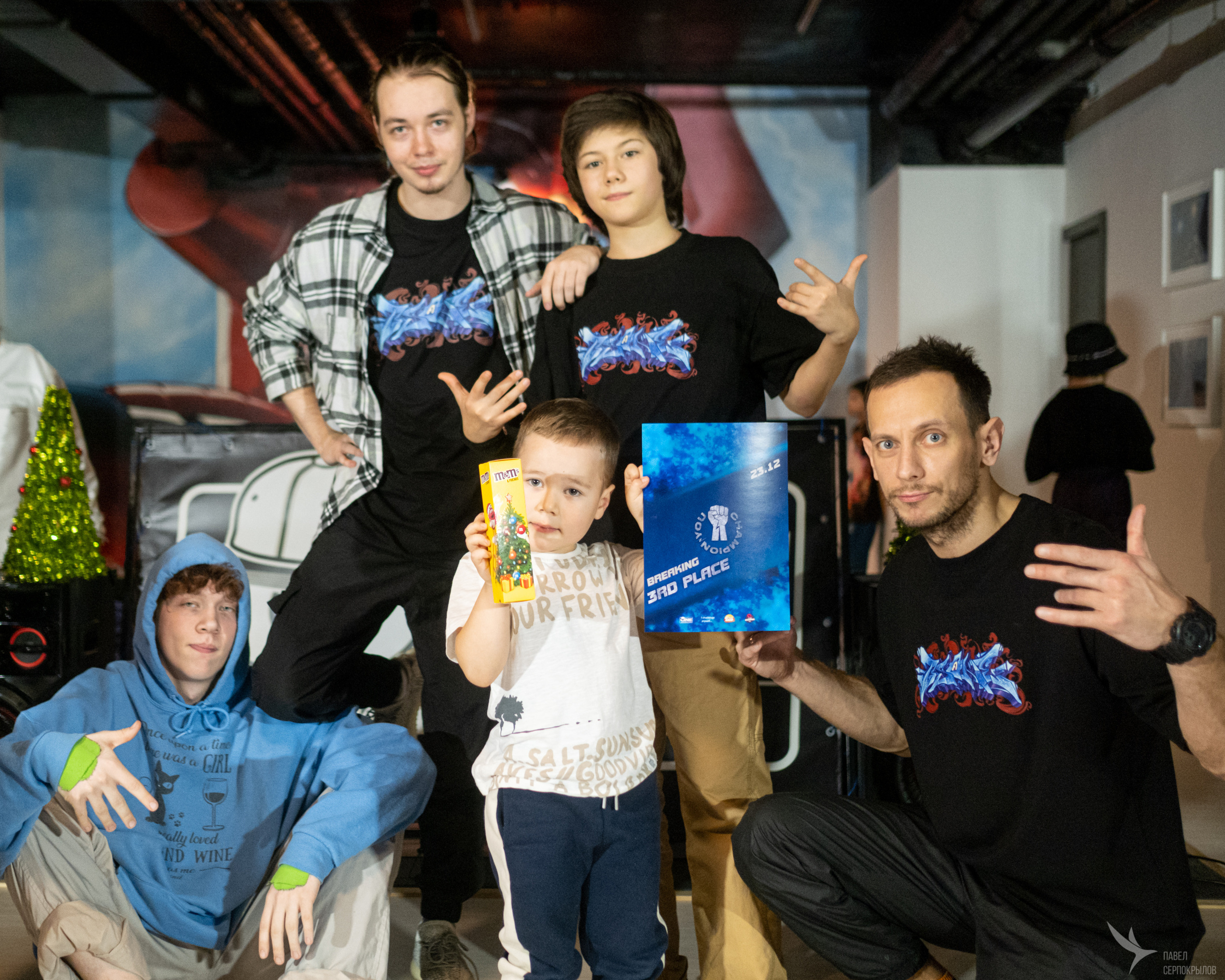 YOU CHAMPION. Репортажный фотограф в Казани Павел Серпокрылов