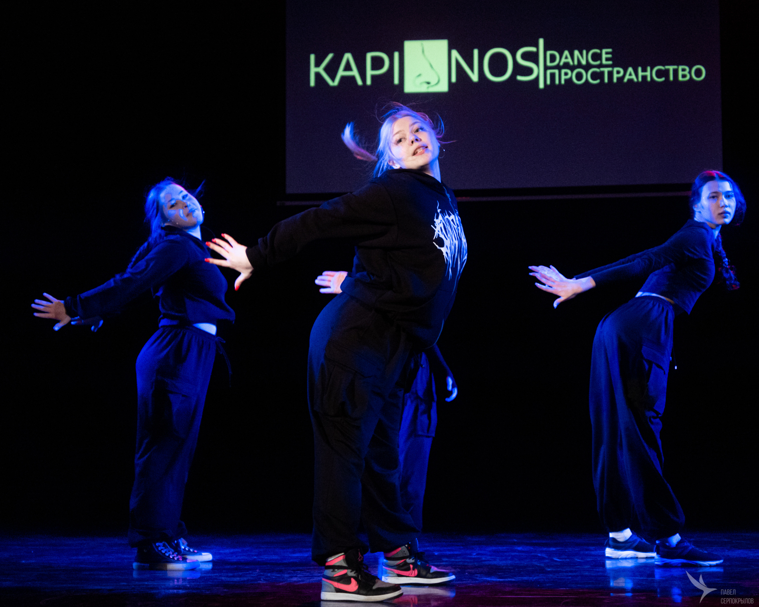 Зимний отчётный концерт танцевальной школы «Kapinosdance». Репортажный фотограф в Казани Павел Серпокрылов