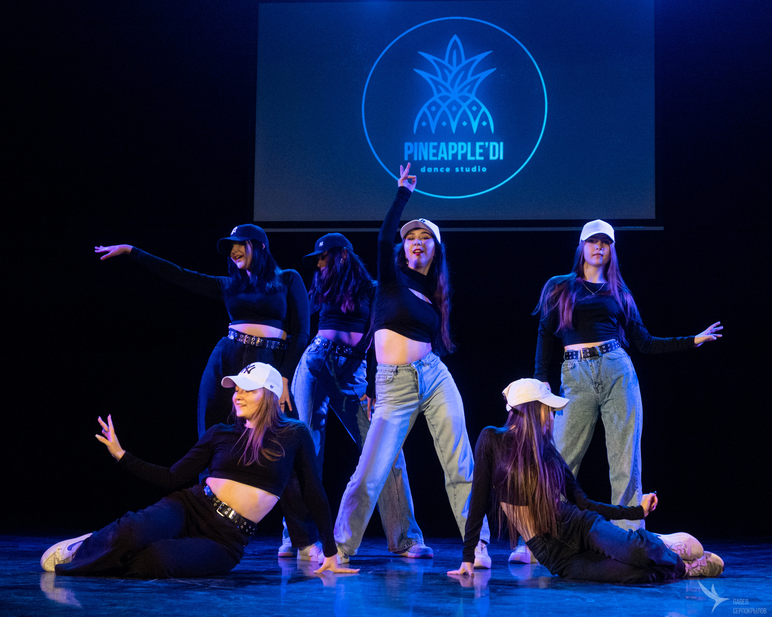 Pineappledi dance. Репортажный фотограф в Казани Павел Серпокрылов