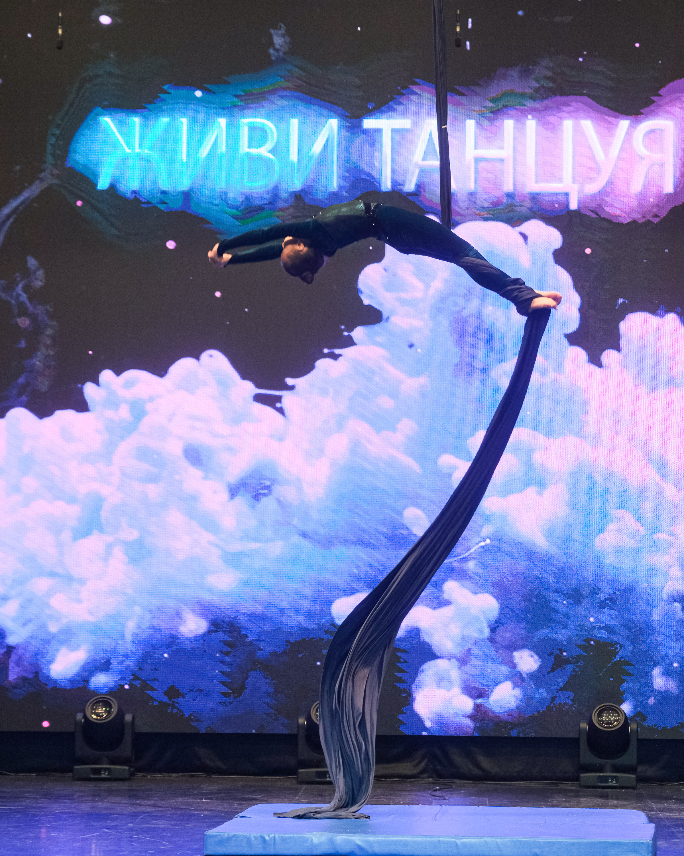 Живи Танцуя. Репортажный фотограф в Казани Павел Серпокрылов