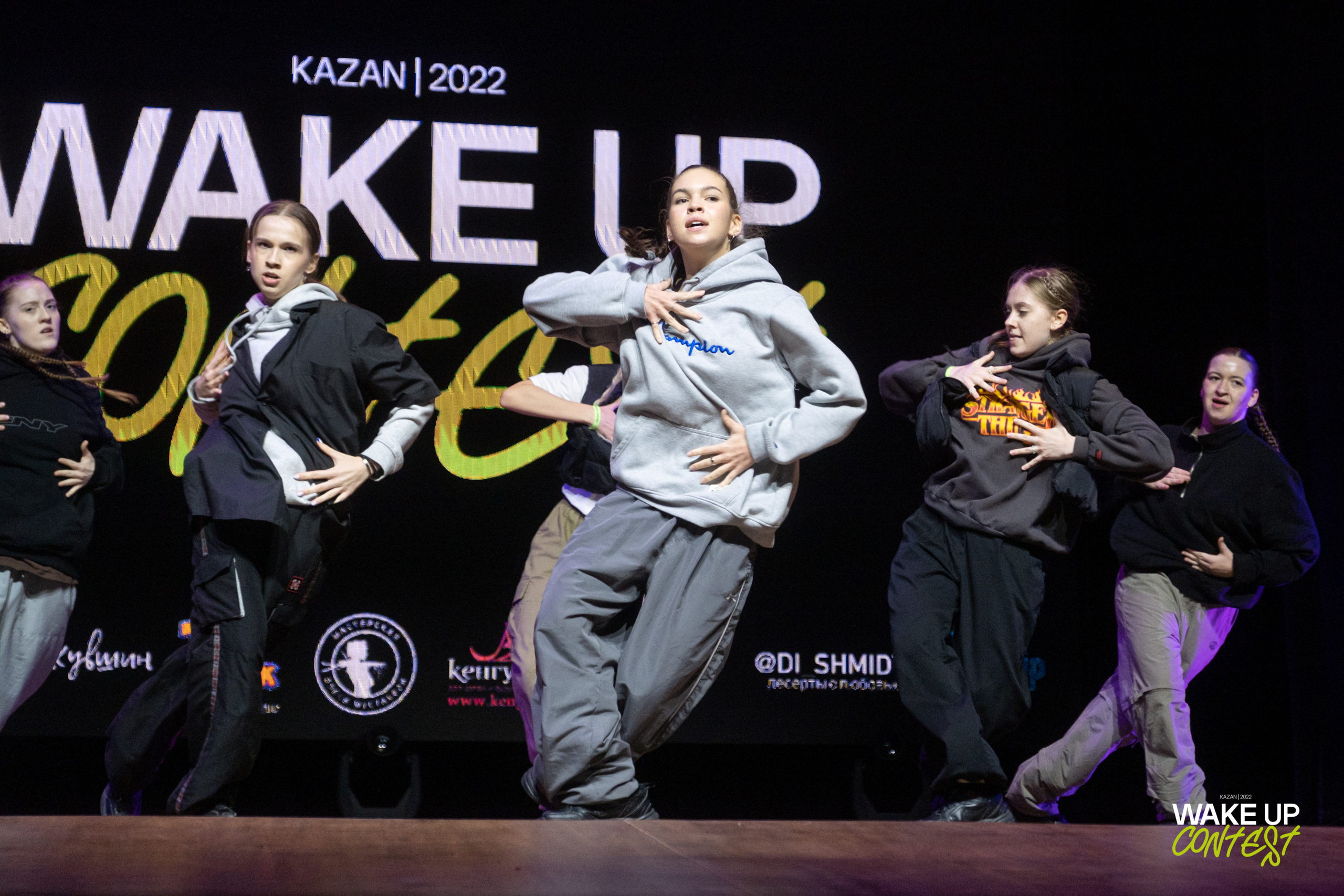 WAKE UP DANCE CONTEST. Репортажный фотограф в Казани Павел Серпокрылов