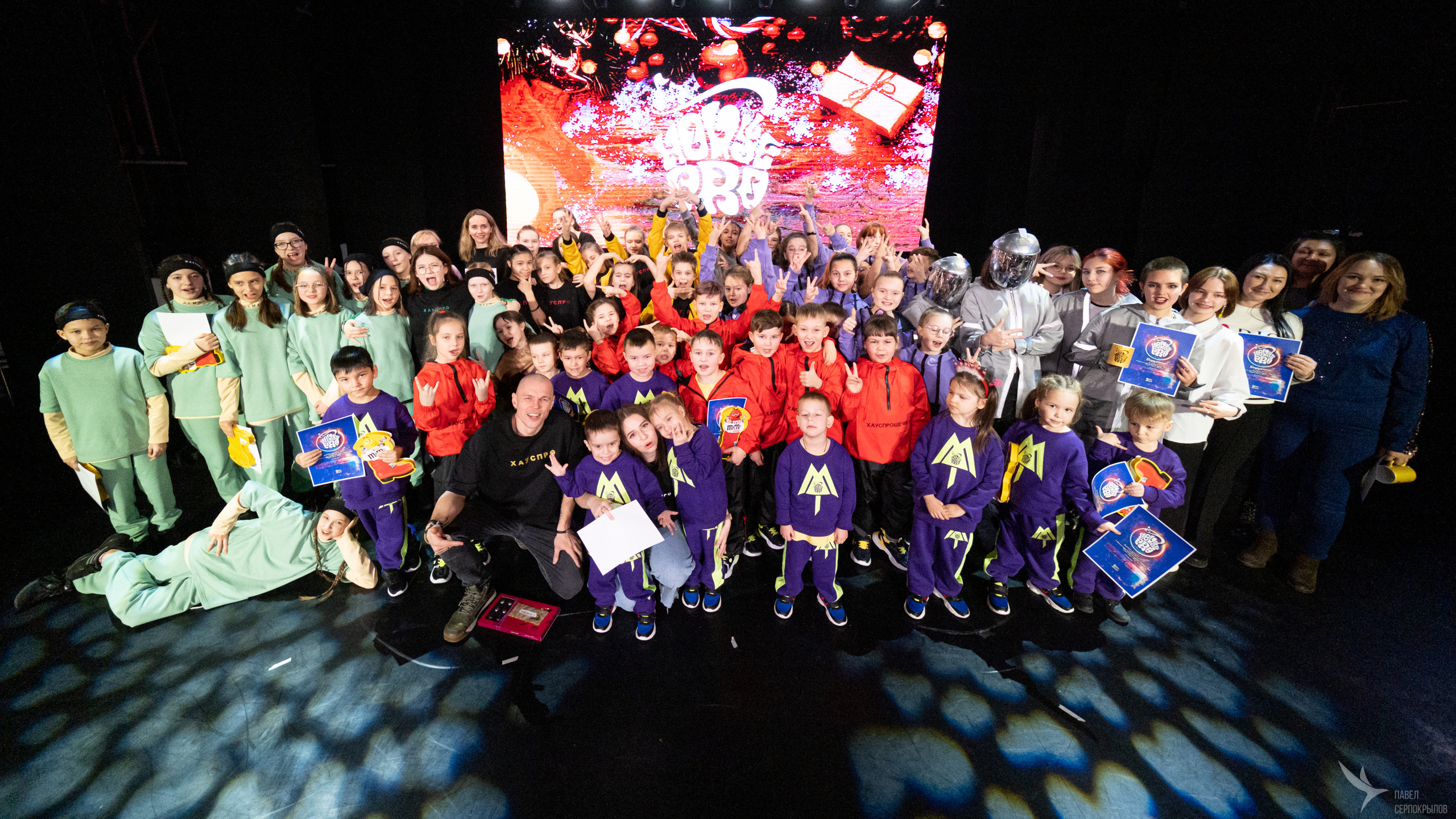 Отчетный концерт танцевальной кузницы «HOUSEPRO». Репортажный фотограф в Казани Павел Серпокрылов