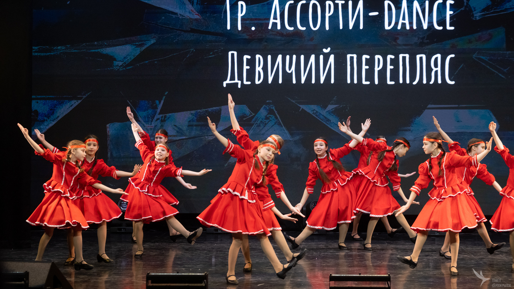 Сияние творчества. Репортажный фотограф в Казани Павел Серпокрылов