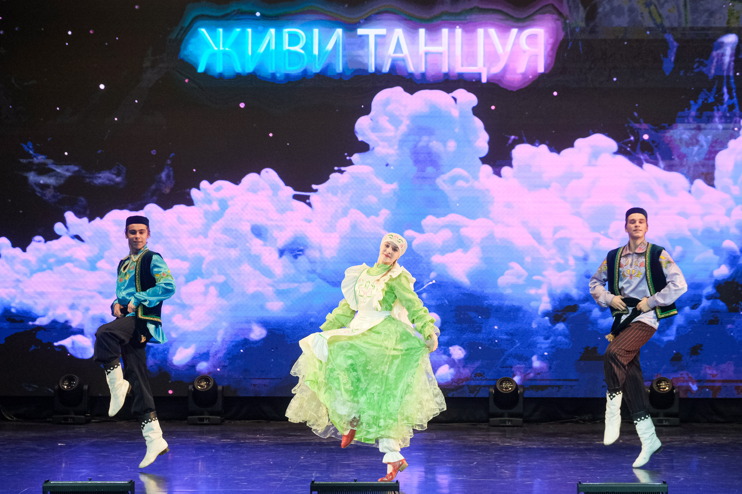 Живи Танцуя. Репортажный фотограф в Казани Павел Серпокрылов