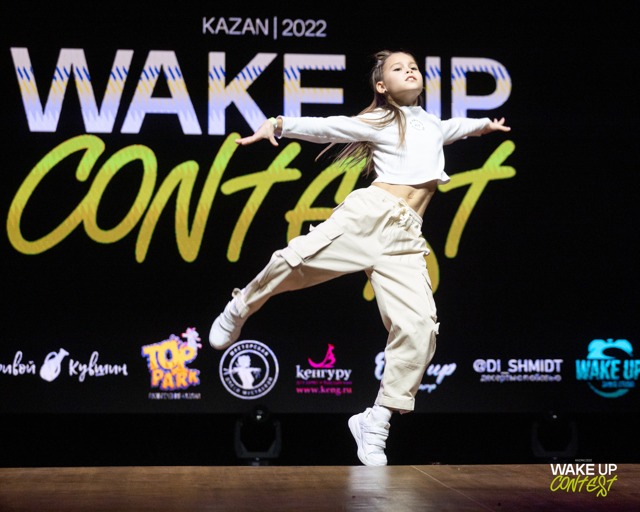 WAKE UP DANCE CONTEST. Репортажный фотограф в Казани Павел Серпокрылов