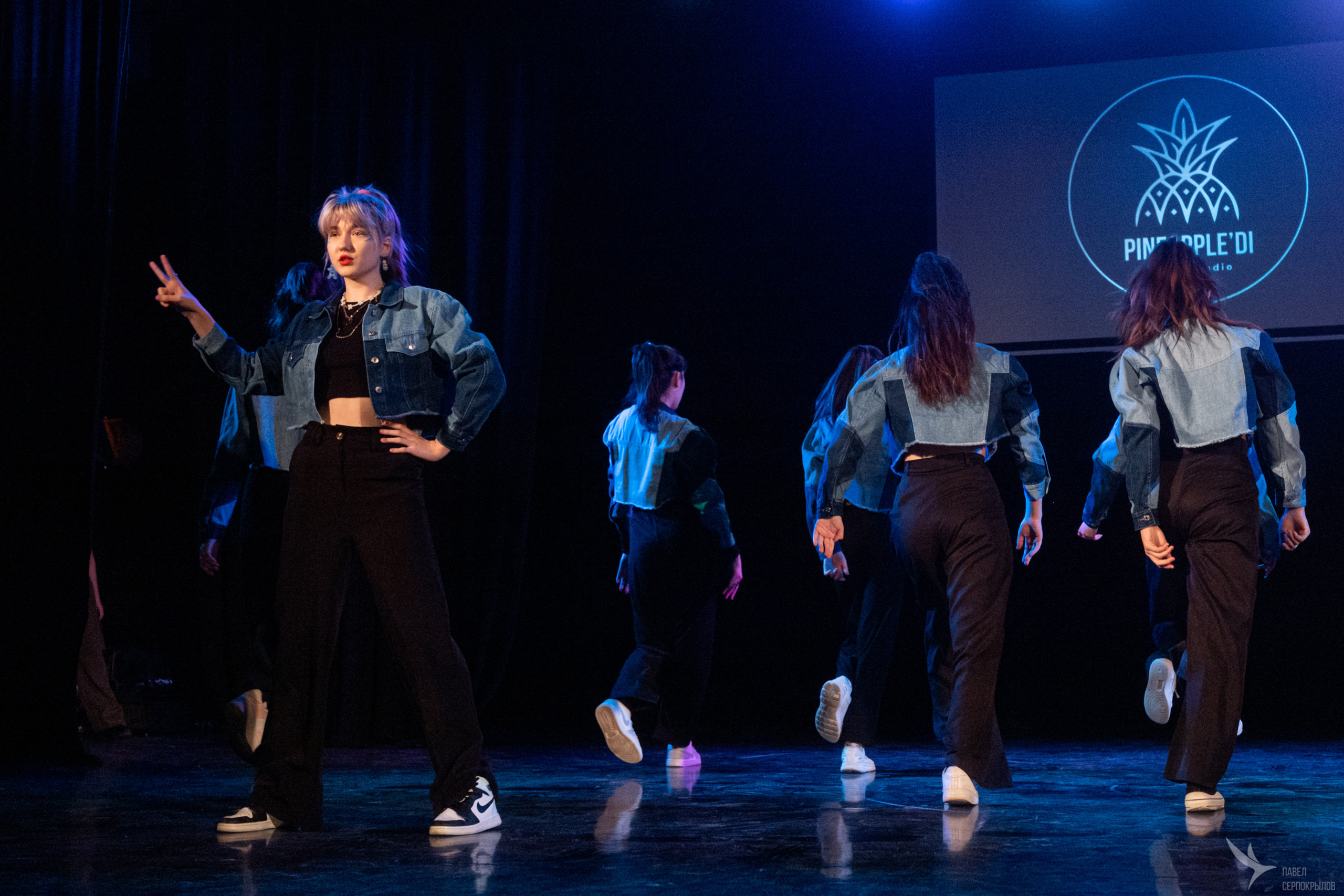 Pineappledi dance. Репортажный фотограф в Казани Павел Серпокрылов