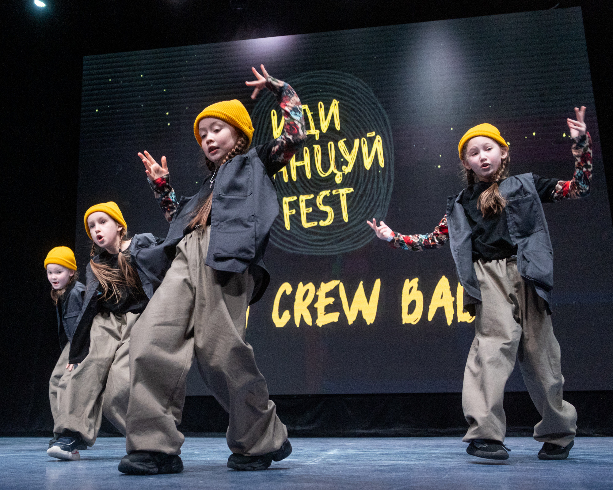 #ИдиТанцуйФест. Репортажный фотограф в Казани Павел Серпокрылов