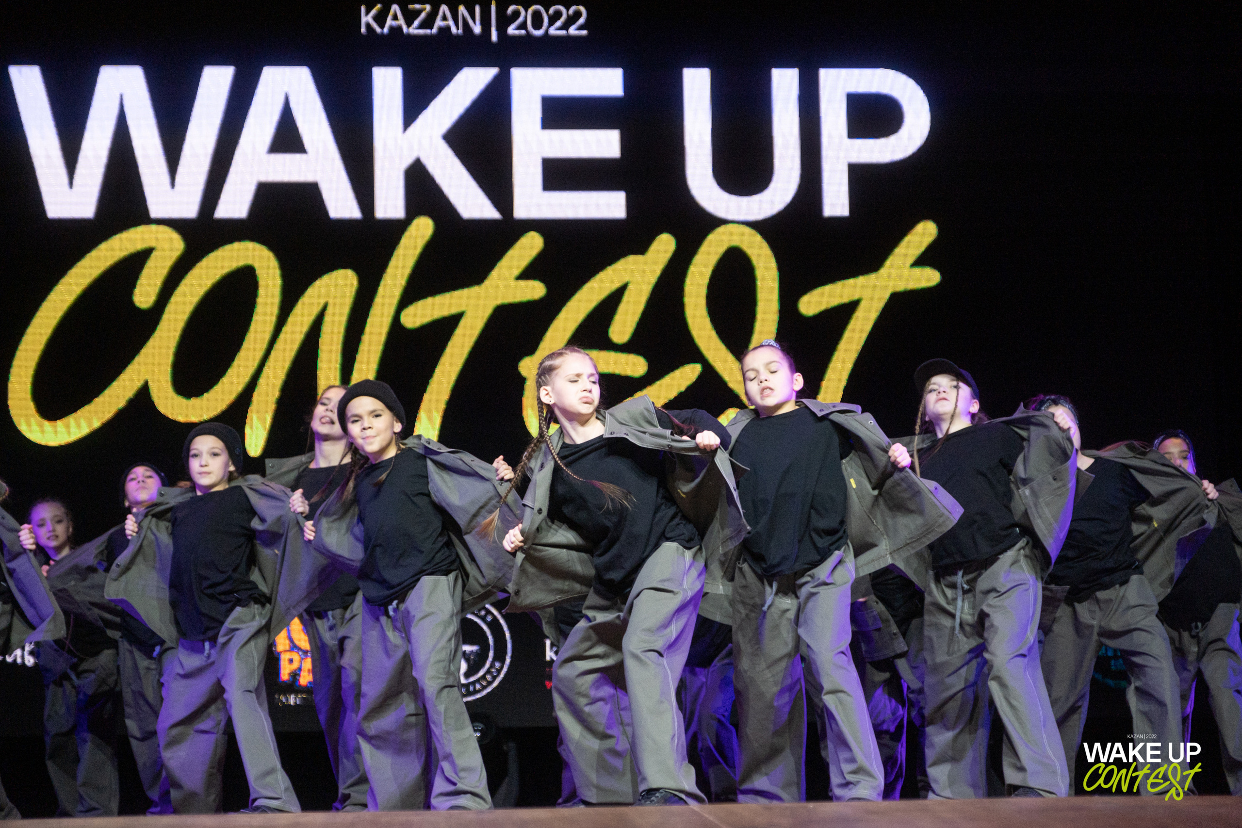 WAKE UP DANCE CONTEST. Репортажный фотограф в Казани Павел Серпокрылов