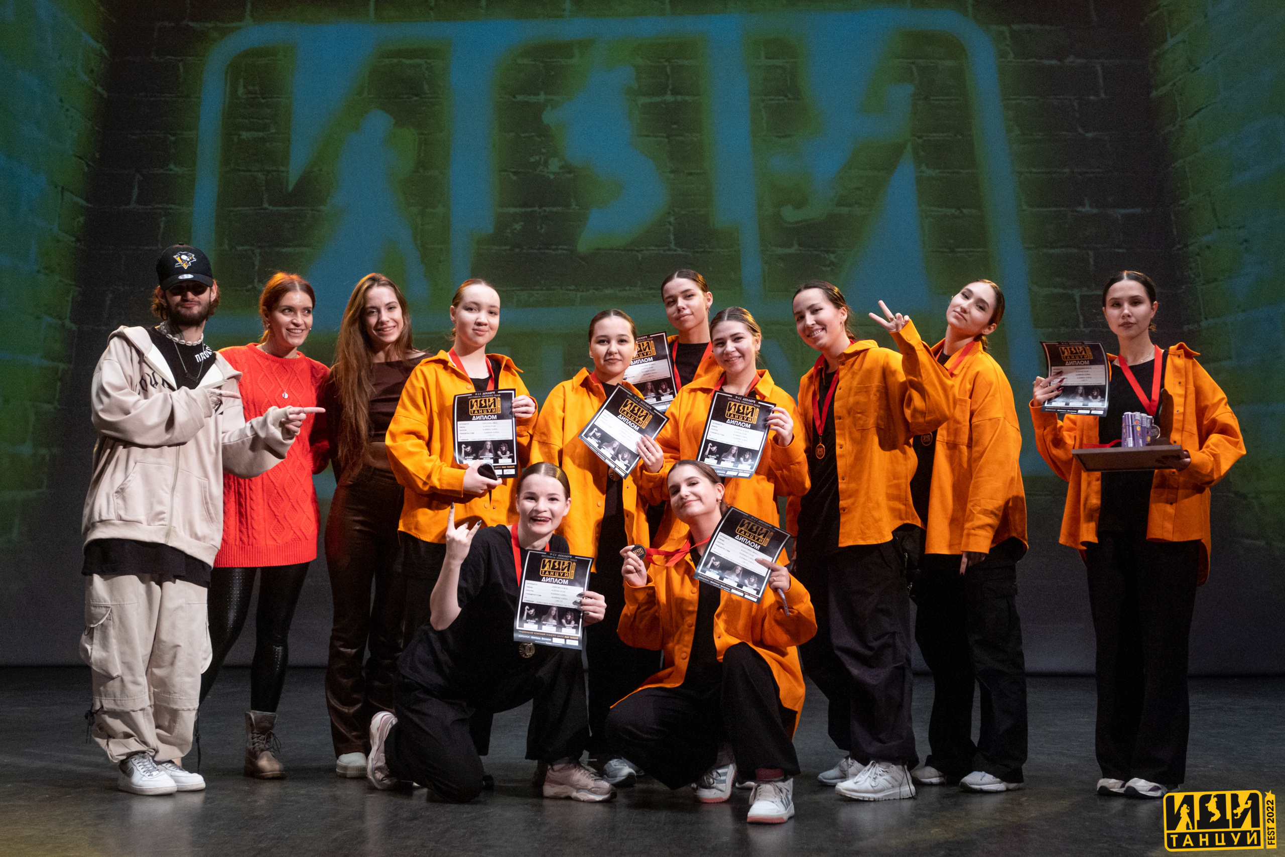 Фестиваль «Иди танцуй». Репортажный фотограф в Казани Павел Серпокрылов