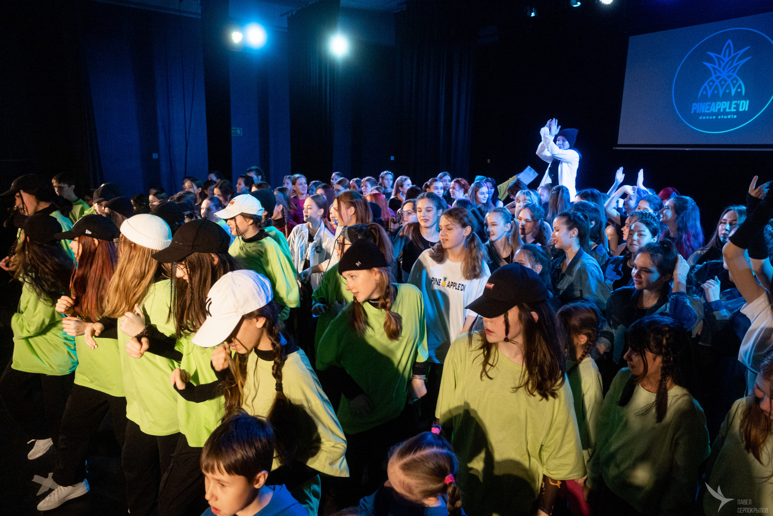 Pineappledi dance. Репортажный фотограф в Казани Павел Серпокрылов
