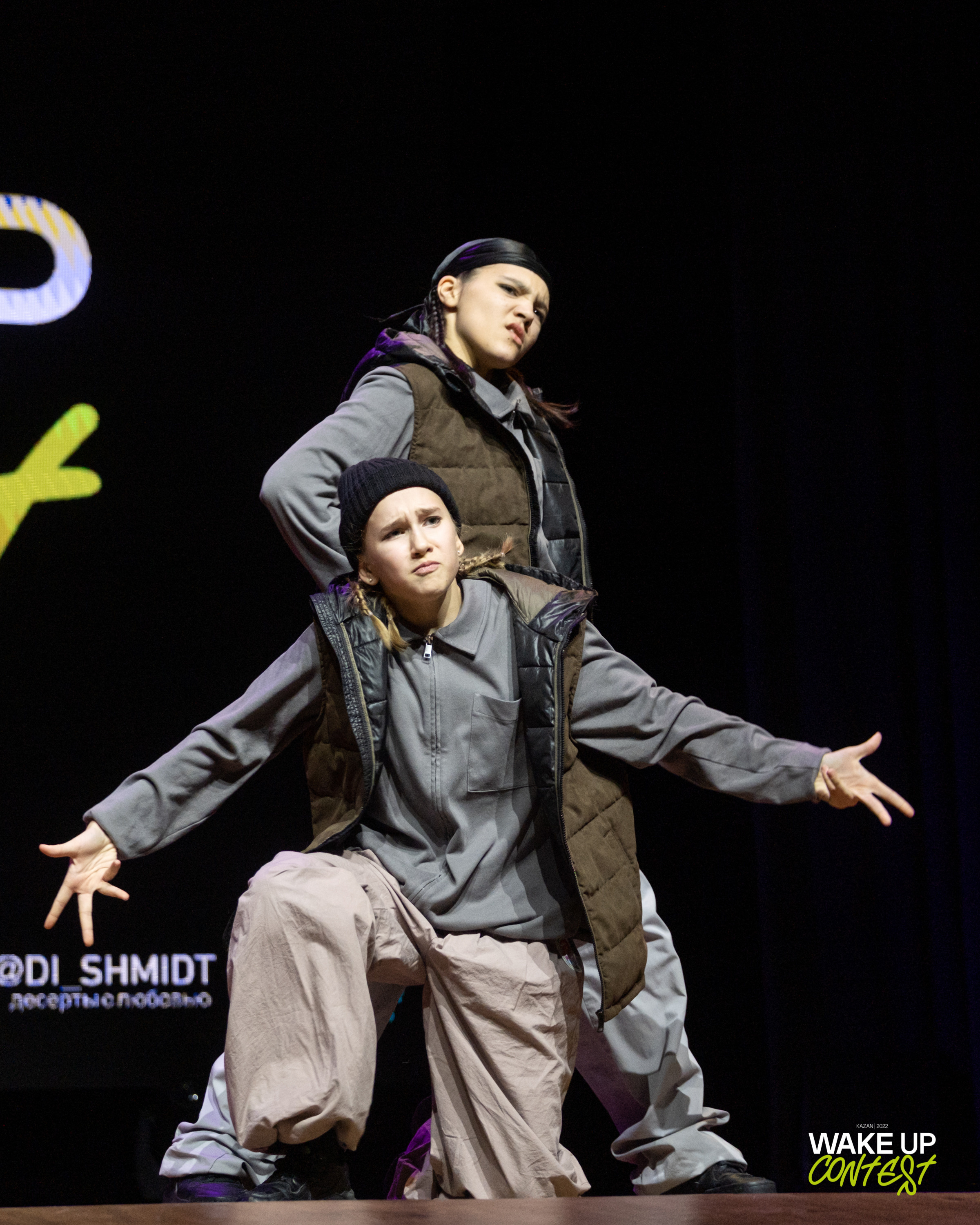WAKE UP DANCE CONTEST. Репортажный фотограф в Казани Павел Серпокрылов