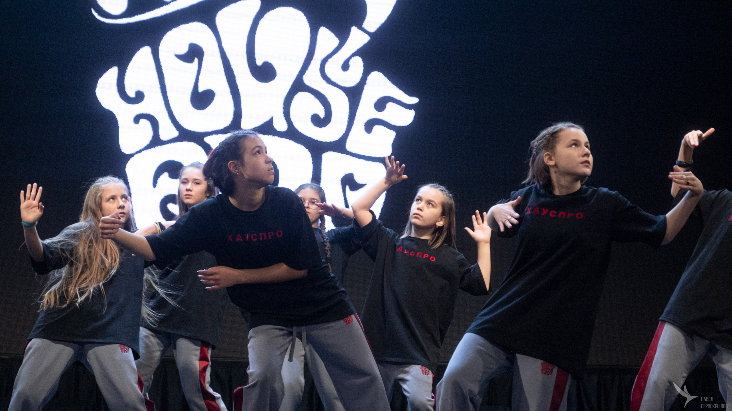 Отчетный концерт танцевальной кузницы «HOUSEPRO». Репортажный фотограф в Казани Павел Серпокрылов
