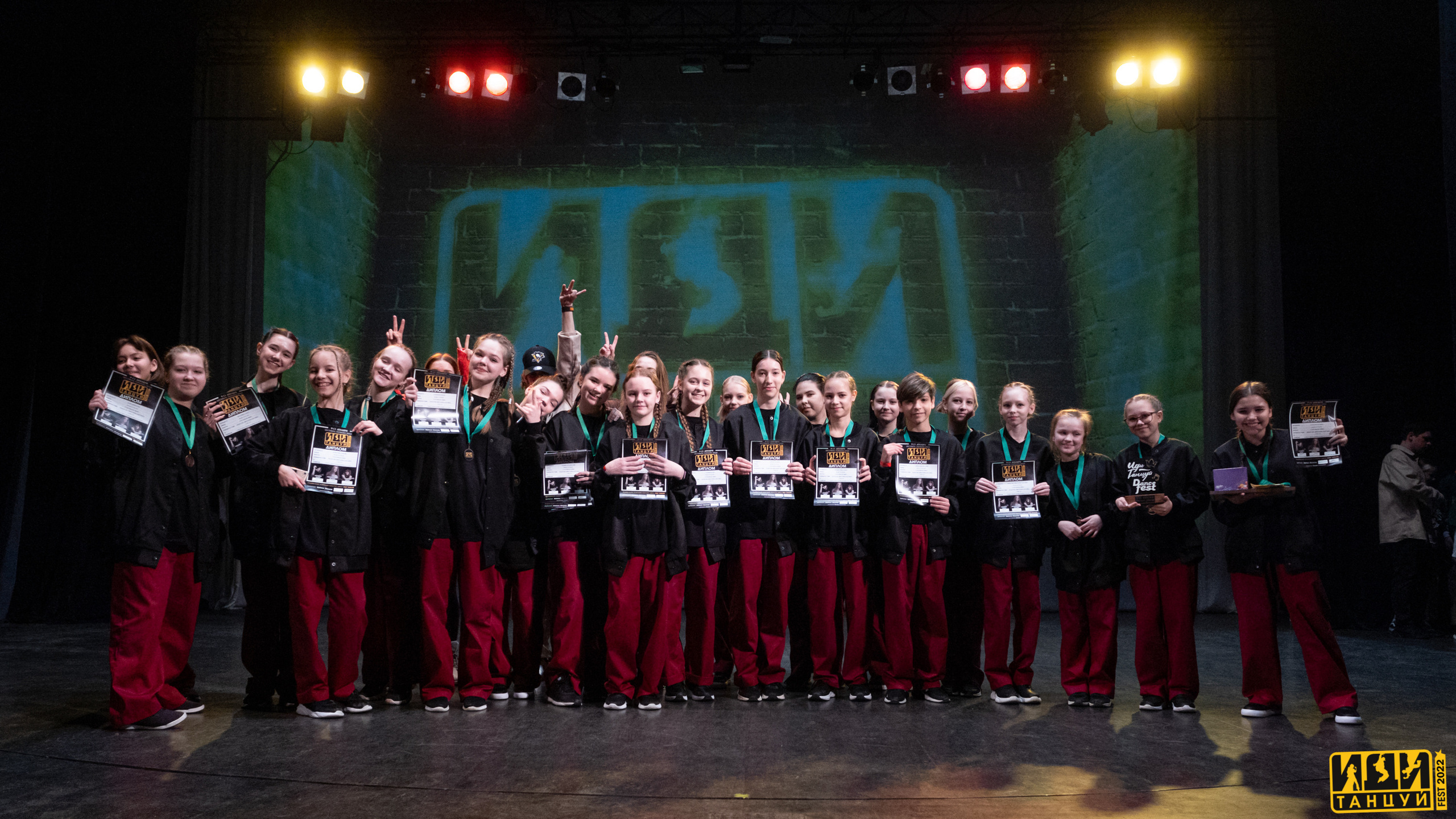 Фестиваль «Иди танцуй». Репортажный фотограф в Казани Павел Серпокрылов