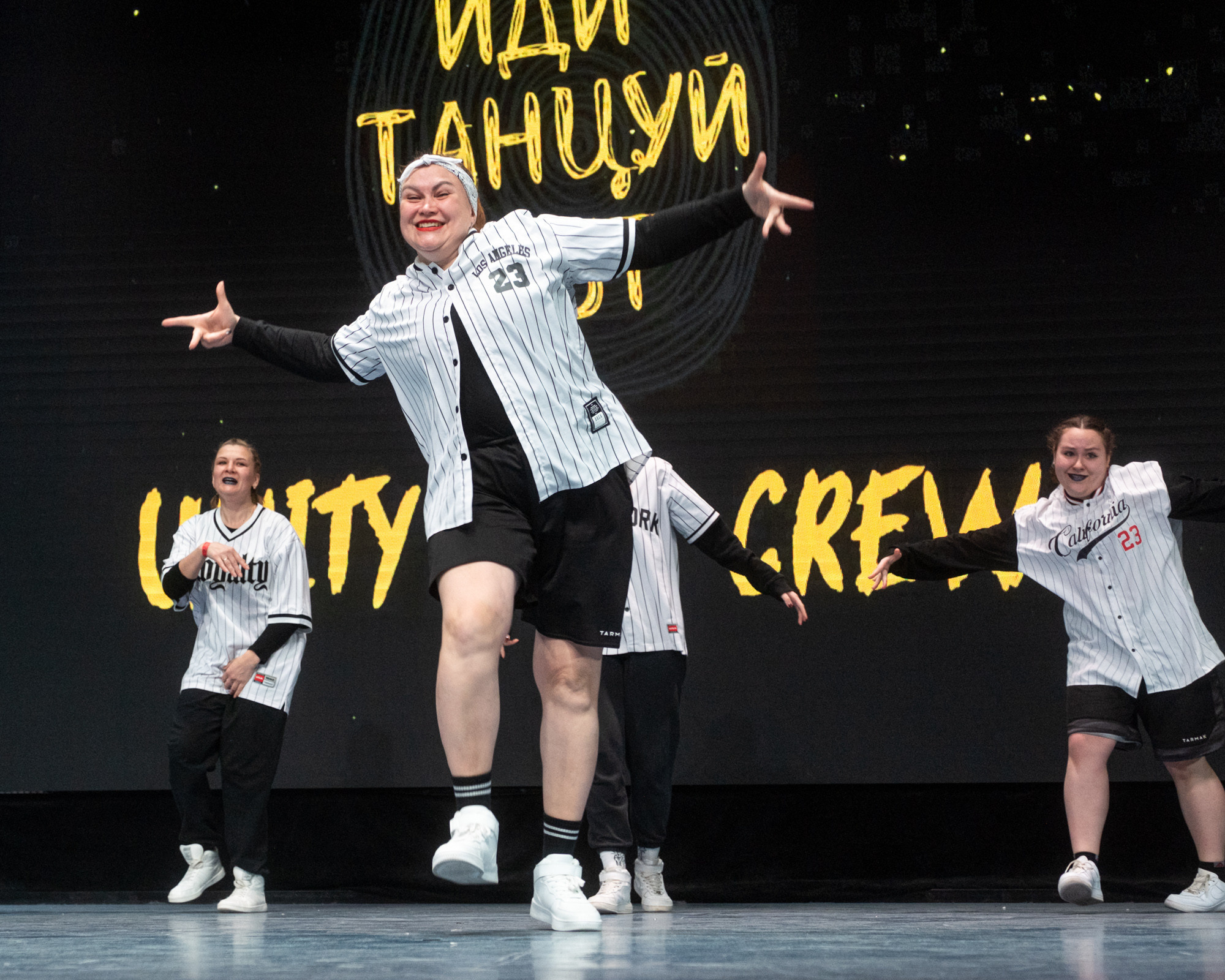 #ИдиТанцуйФест. Репортажный фотограф в Казани Павел Серпокрылов