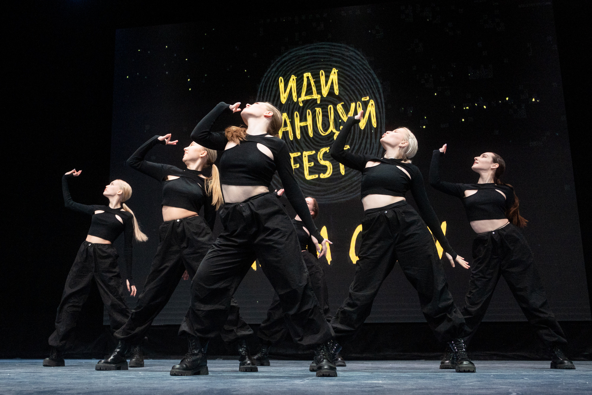 #ИдиТанцуйФест. Репортажный фотограф в Казани Павел Серпокрылов