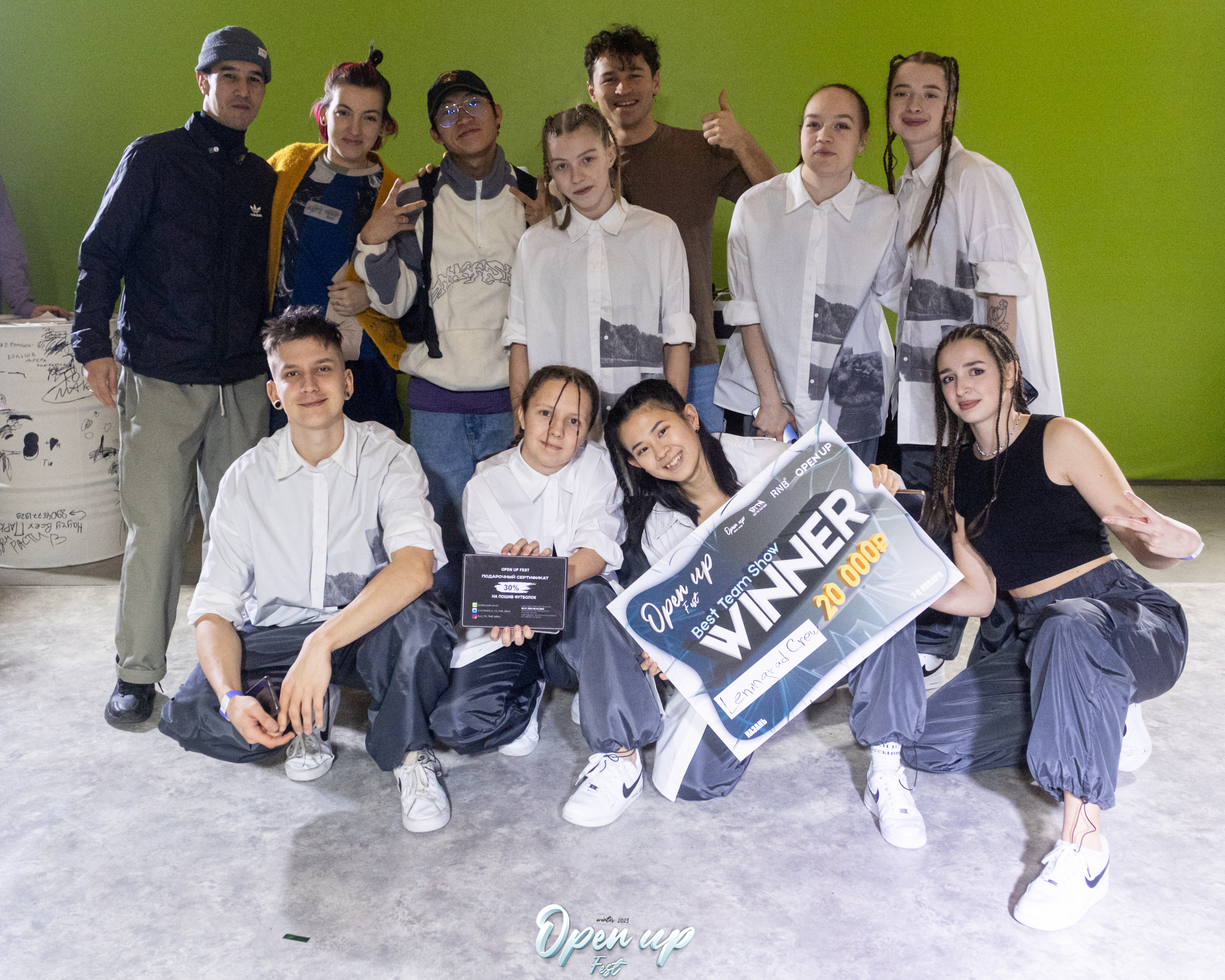 Open up fest 2023. Репортажный фотограф в Казани Павел Серпокрылов