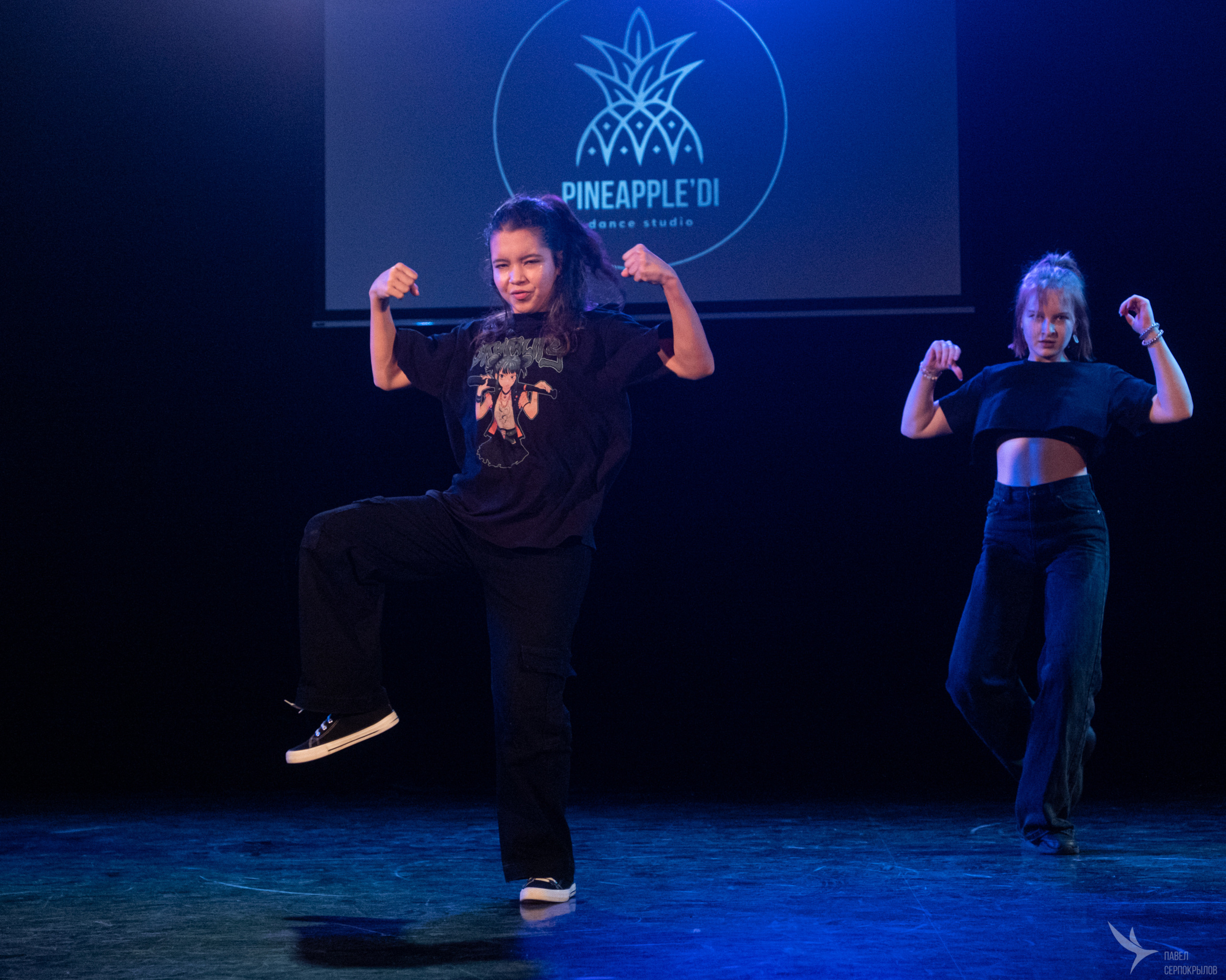 Pineappledi dance. Репортажный фотограф в Казани Павел Серпокрылов