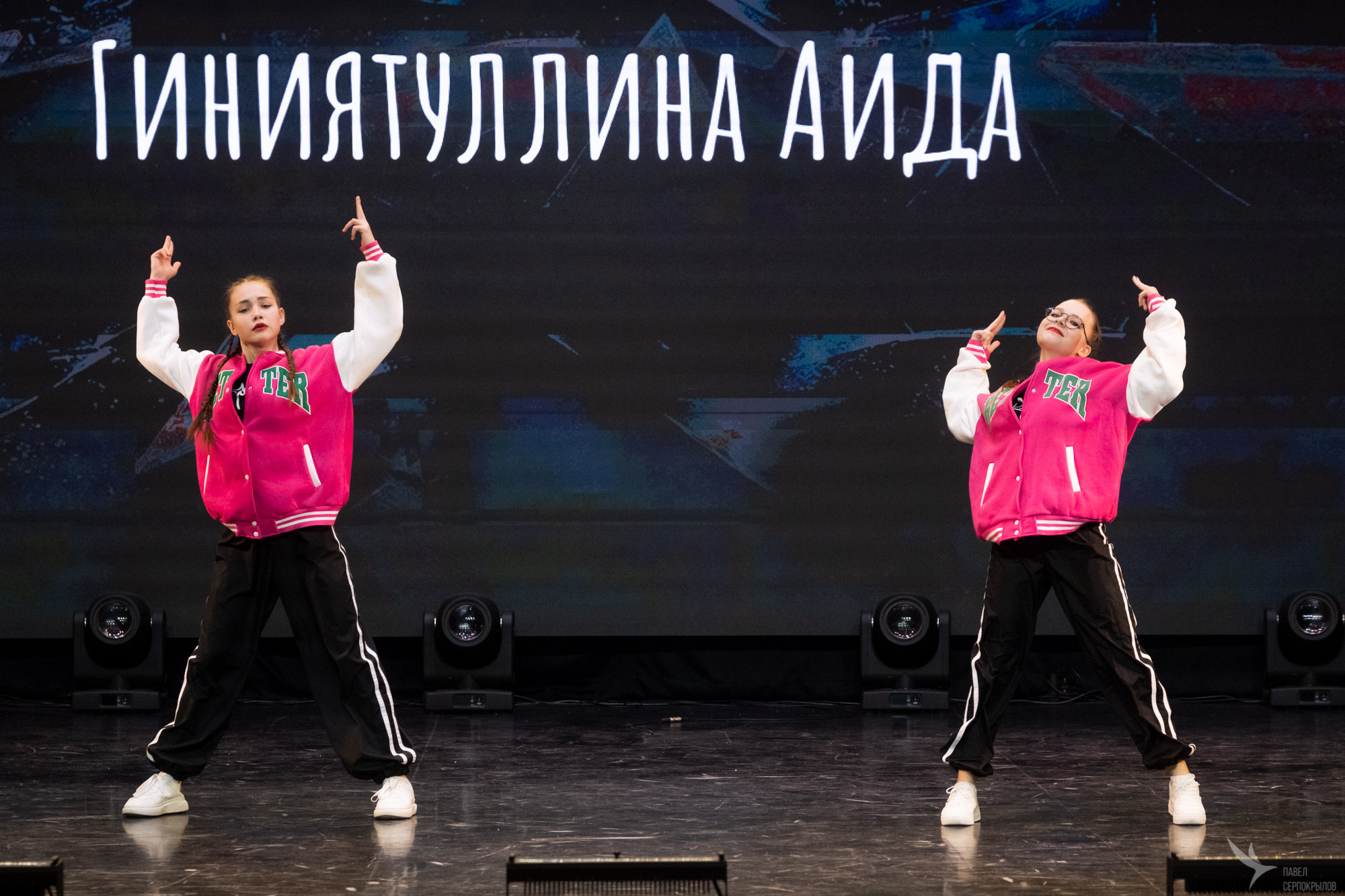 Сияние творчества. Репортажный фотограф в Казани Павел Серпокрылов