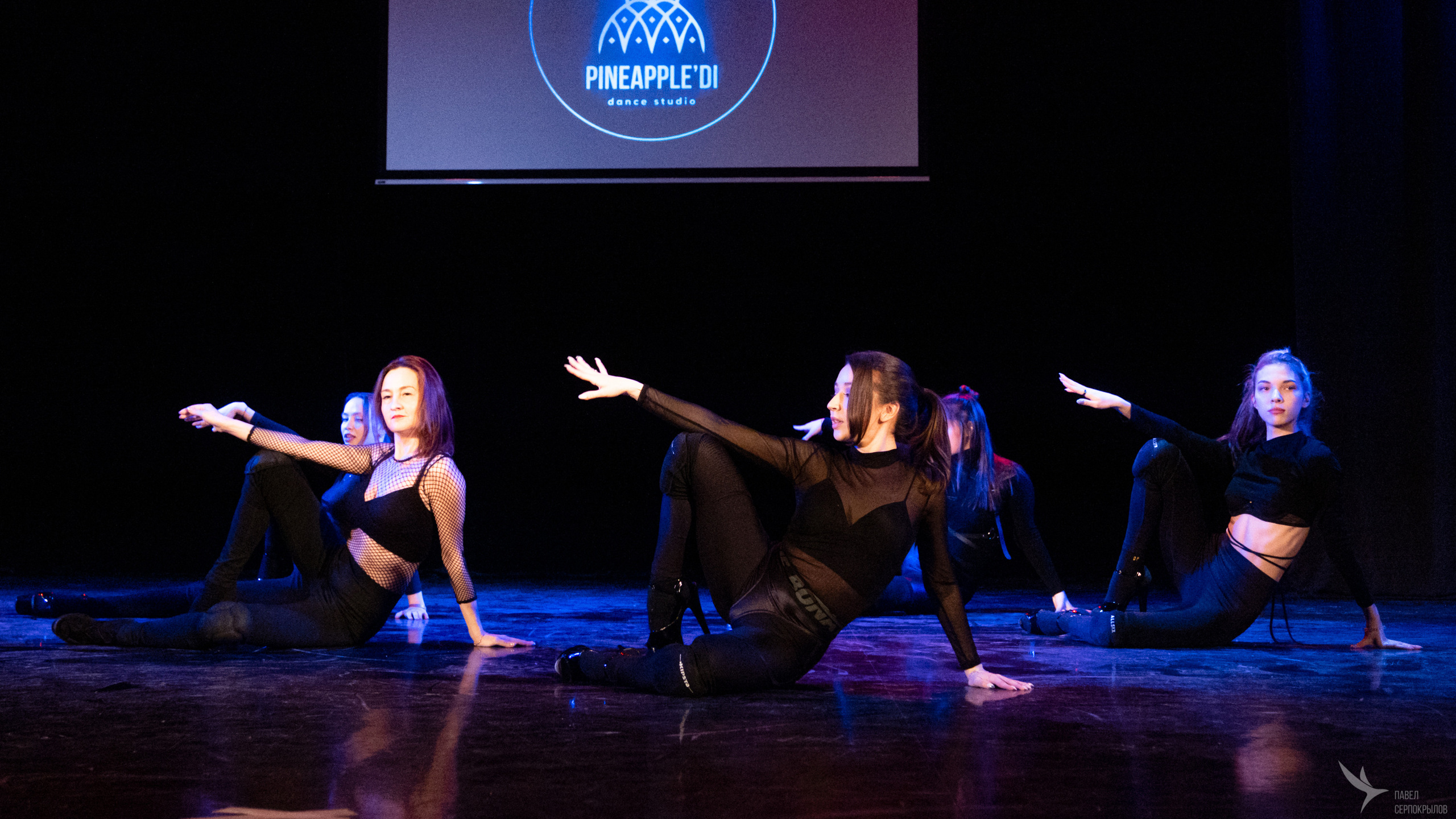 Pineappledi dance. Репортажный фотограф в Казани Павел Серпокрылов