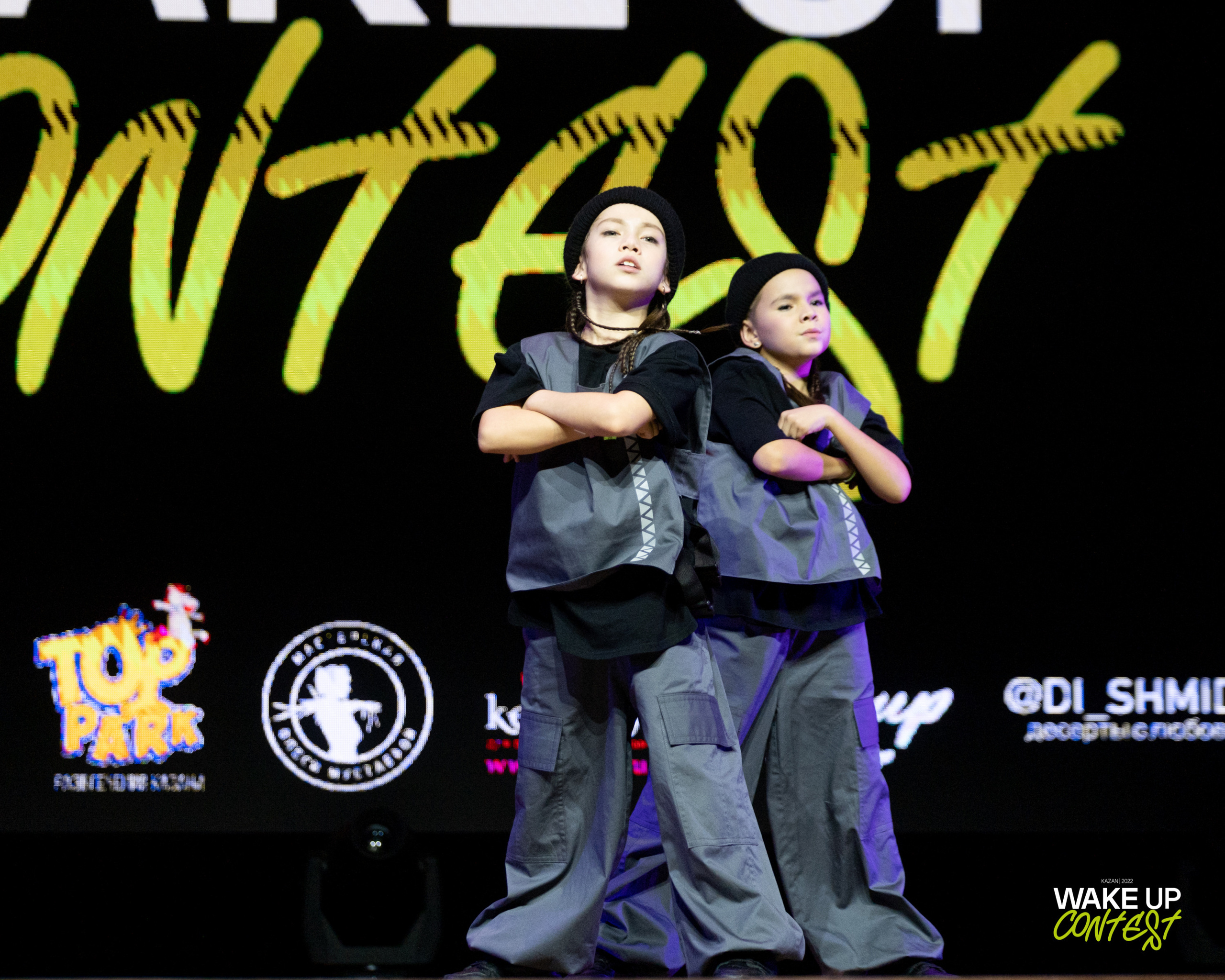 WAKE UP DANCE CONTEST. Репортажный фотограф в Казани Павел Серпокрылов