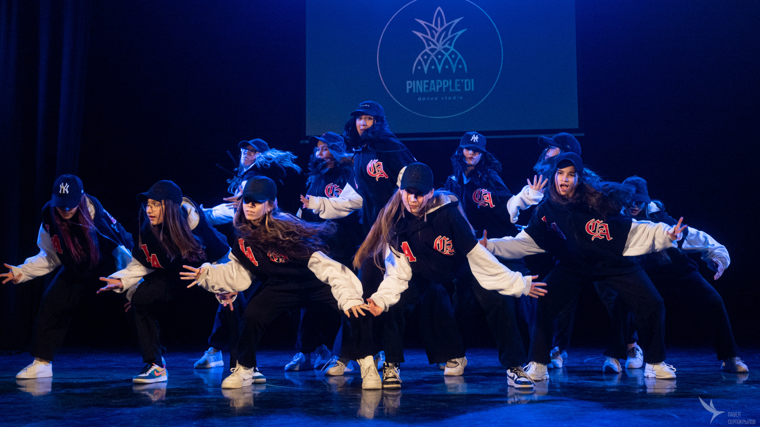 Pineappledi dance. Репортажный фотограф в Казани Павел Серпокрылов