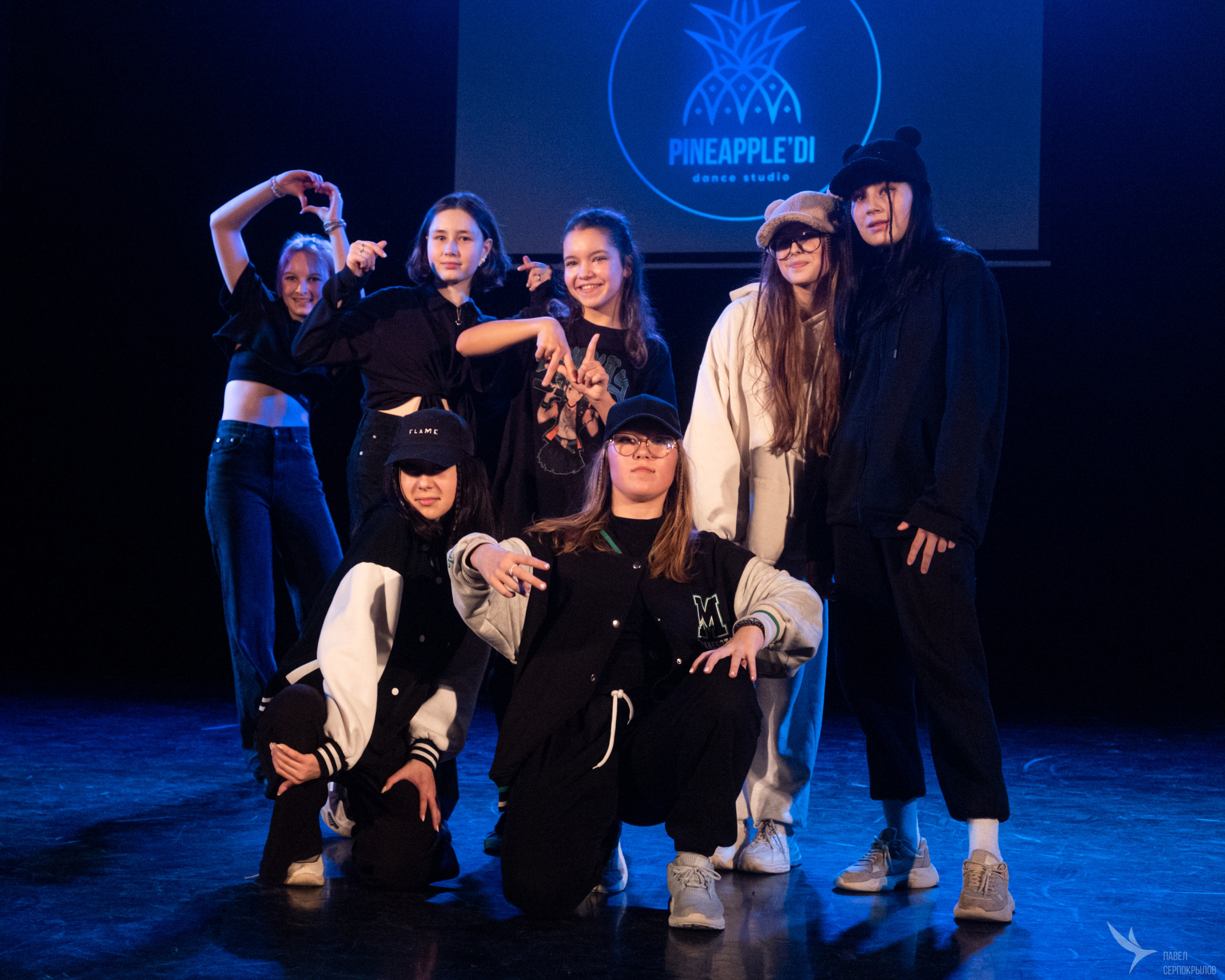 Pineappledi dance. Репортажный фотограф в Казани Павел Серпокрылов