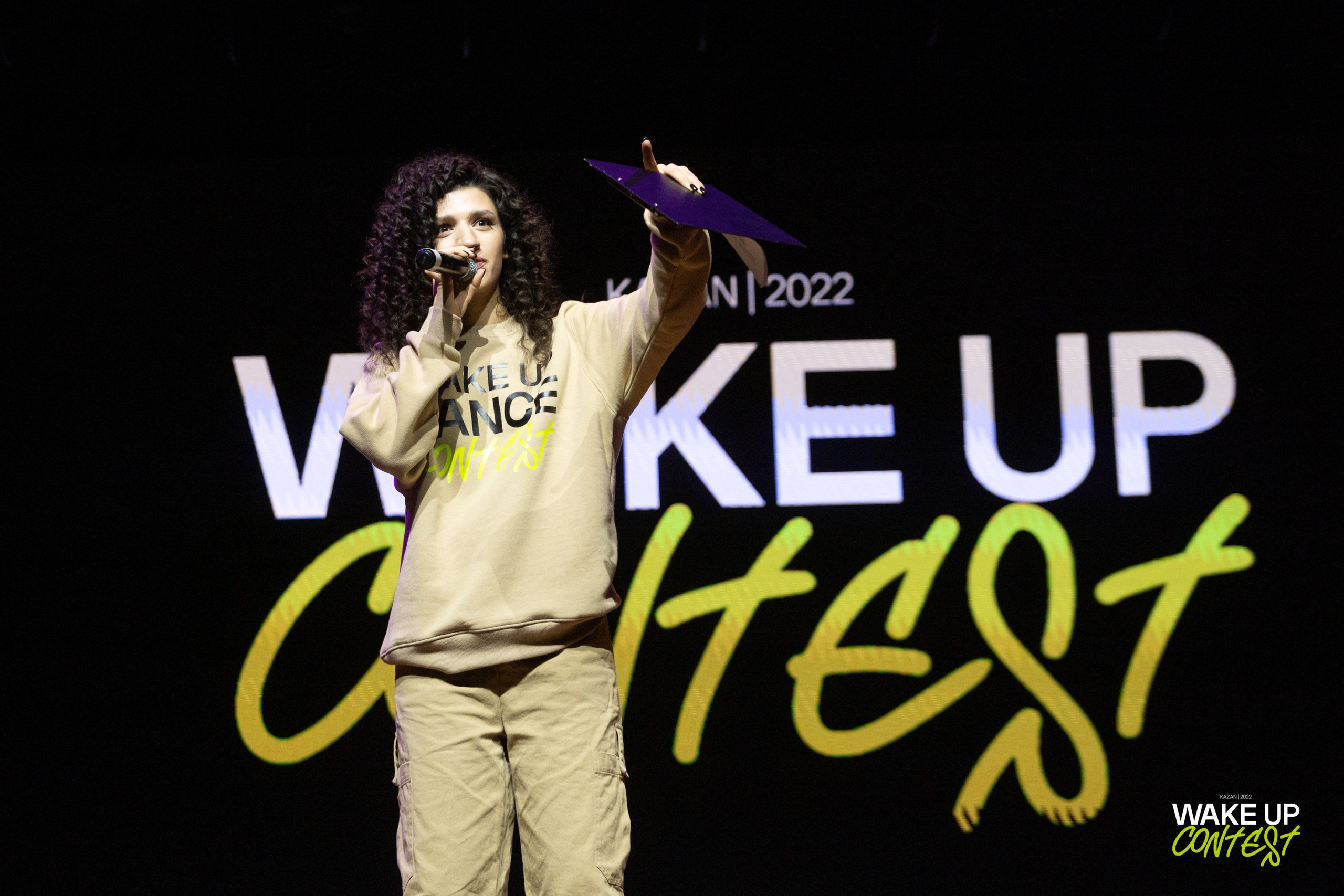 WAKE UP DANCE CONTEST. Репортажный фотограф в Казани Павел Серпокрылов