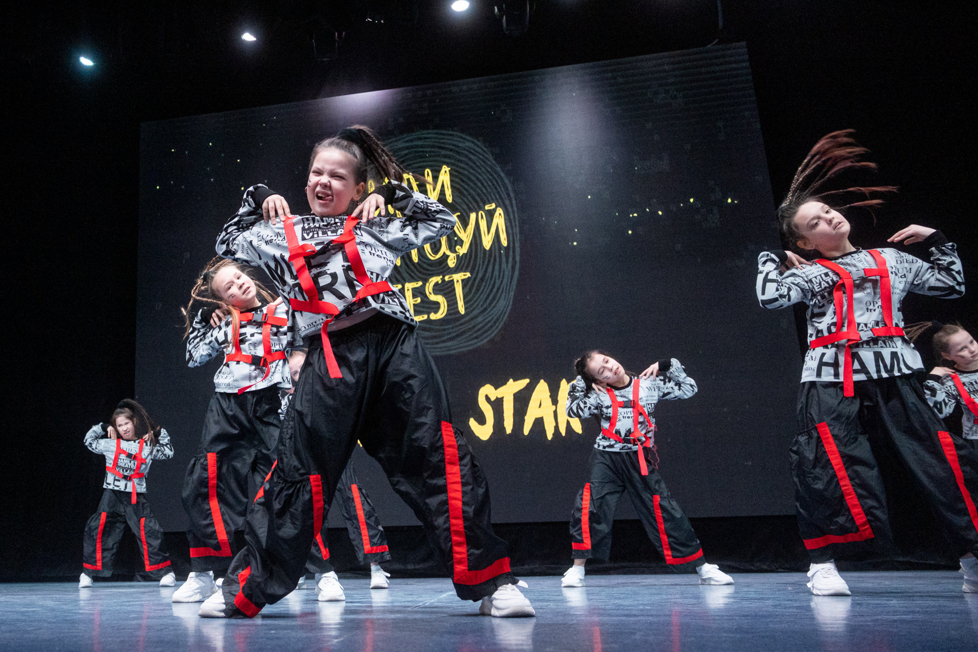 #ИдиТанцуйФест. Репортажный фотограф в Казани Павел Серпокрылов