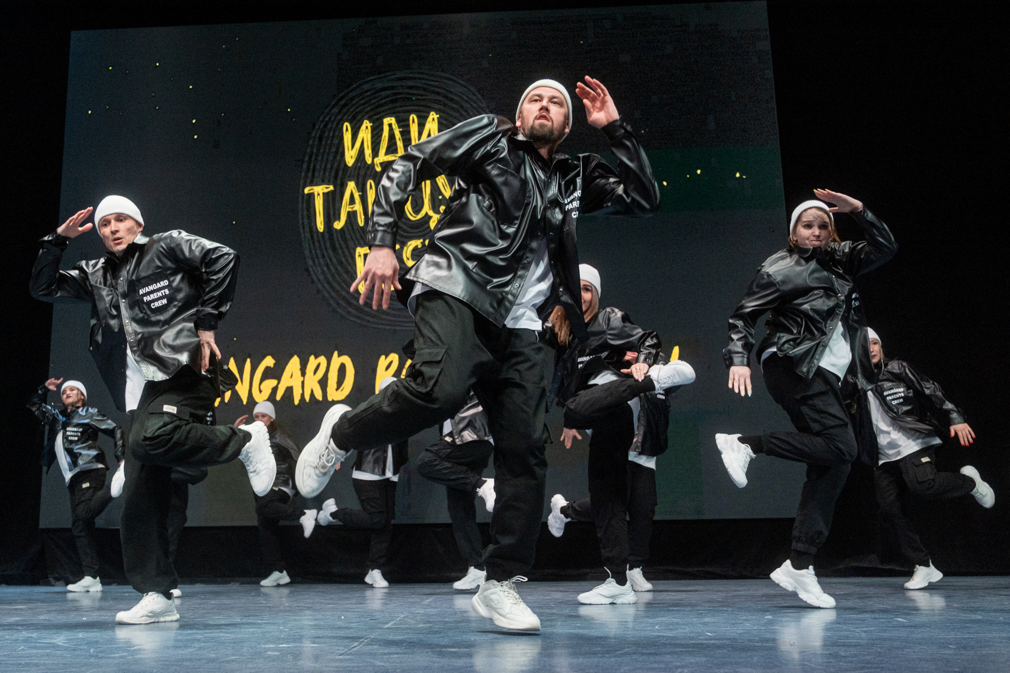 #ИдиТанцуйФест. Репортажный фотограф в Казани Павел Серпокрылов