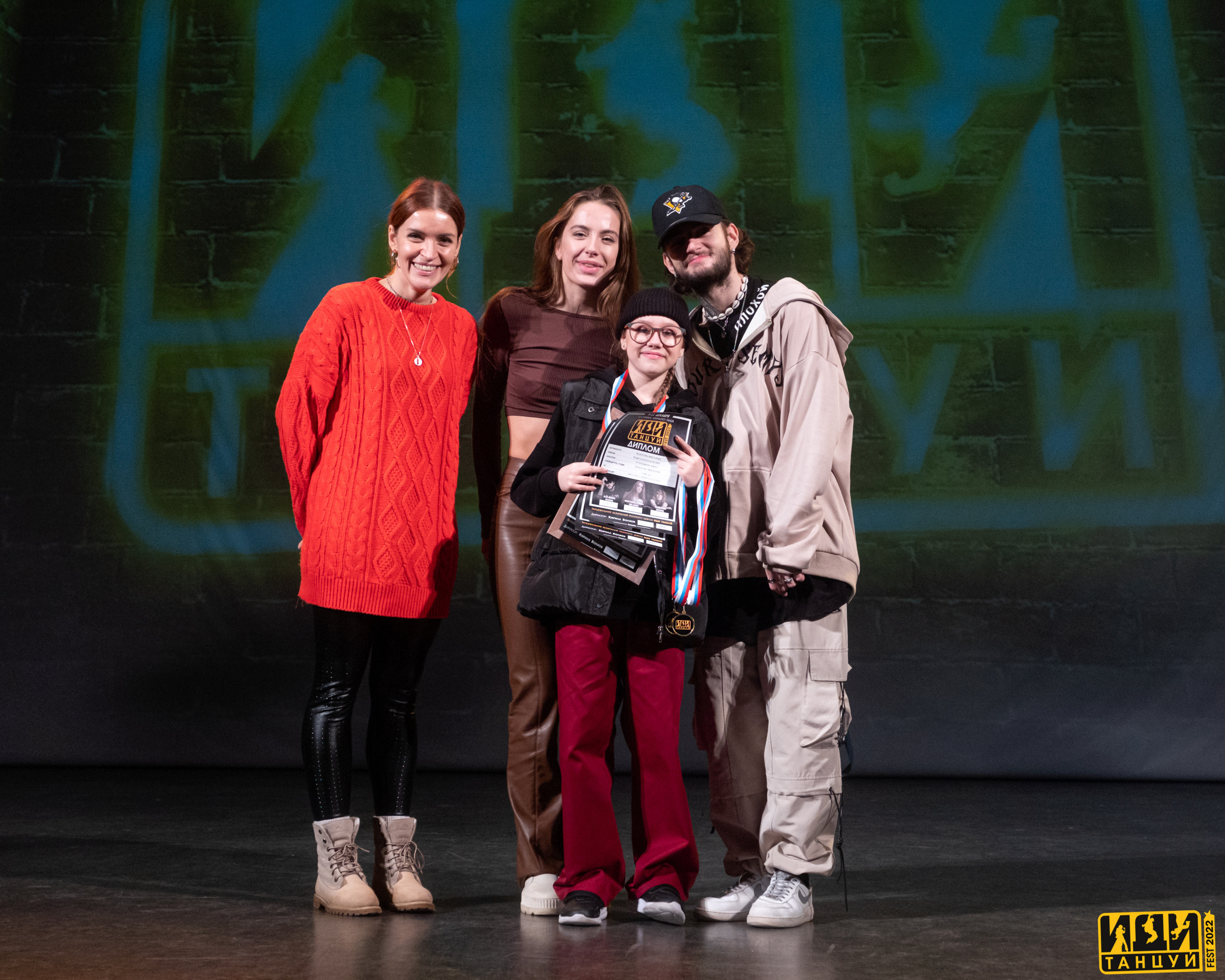 Фестиваль «Иди танцуй». Репортажный фотограф в Казани Павел Серпокрылов