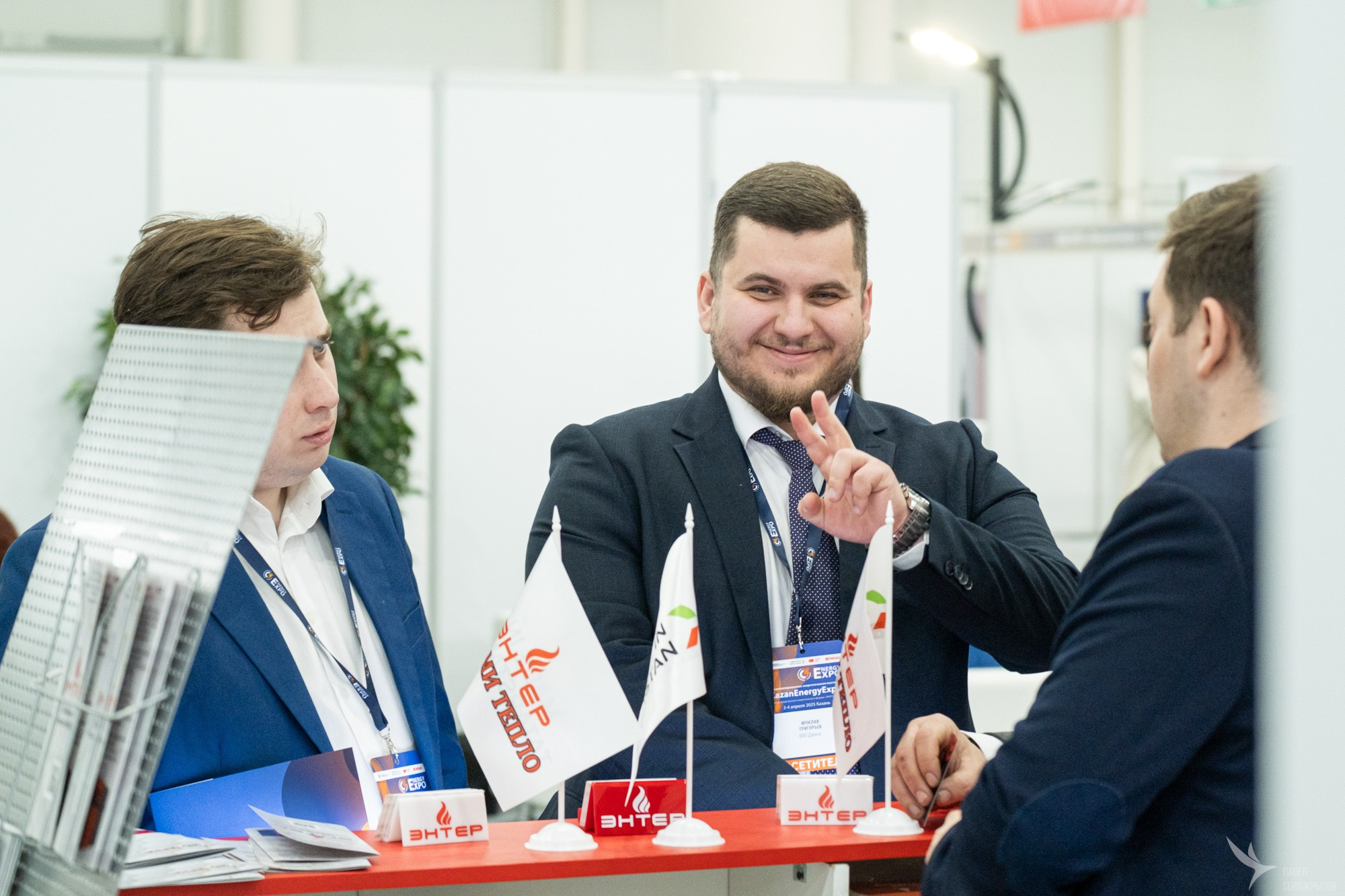 KazanEnergyExpo 2025. Репортажный фотограф в Казани Павел Серпокрылов