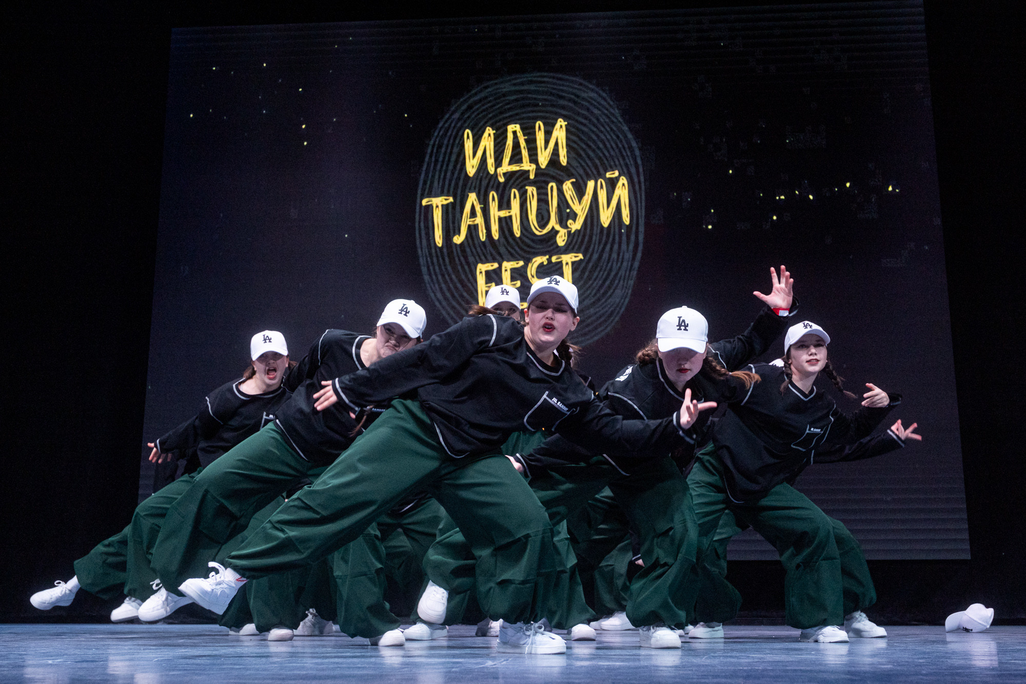 #ИдиТанцуйФест. Репортажный фотограф в Казани Павел Серпокрылов