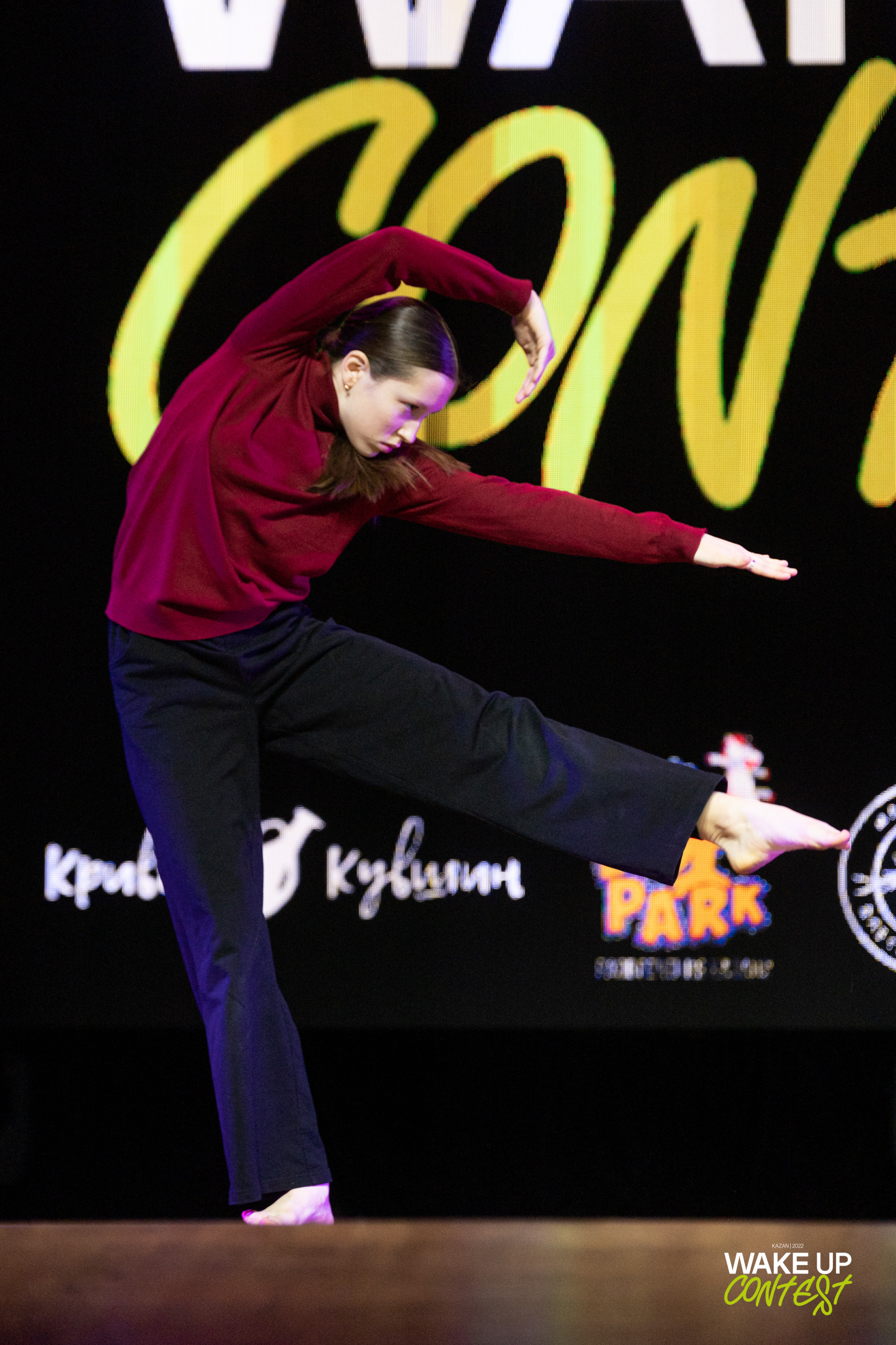 WAKE UP DANCE CONTEST. Репортажный фотограф в Казани Павел Серпокрылов