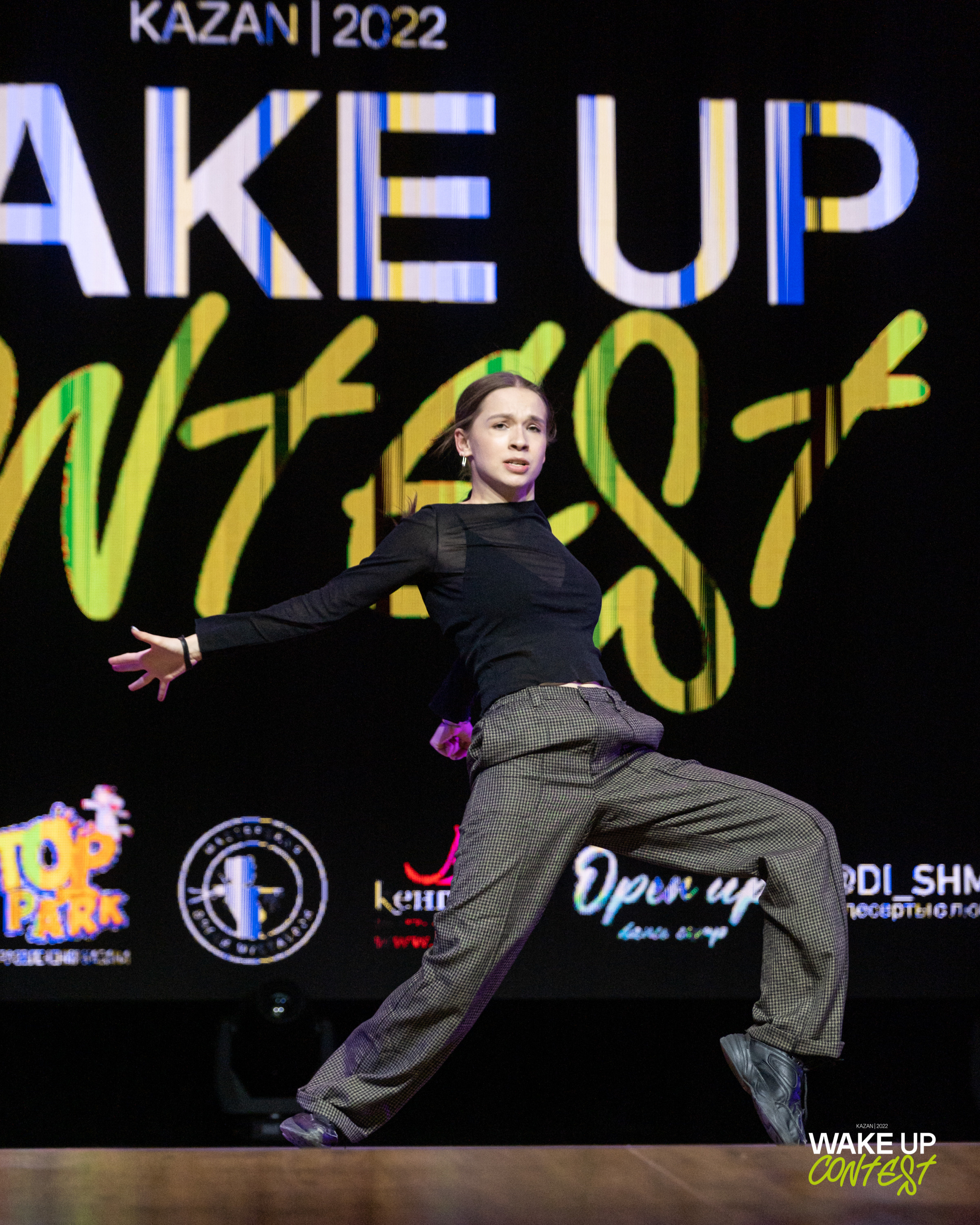 WAKE UP DANCE CONTEST. Репортажный фотограф в Казани Павел Серпокрылов