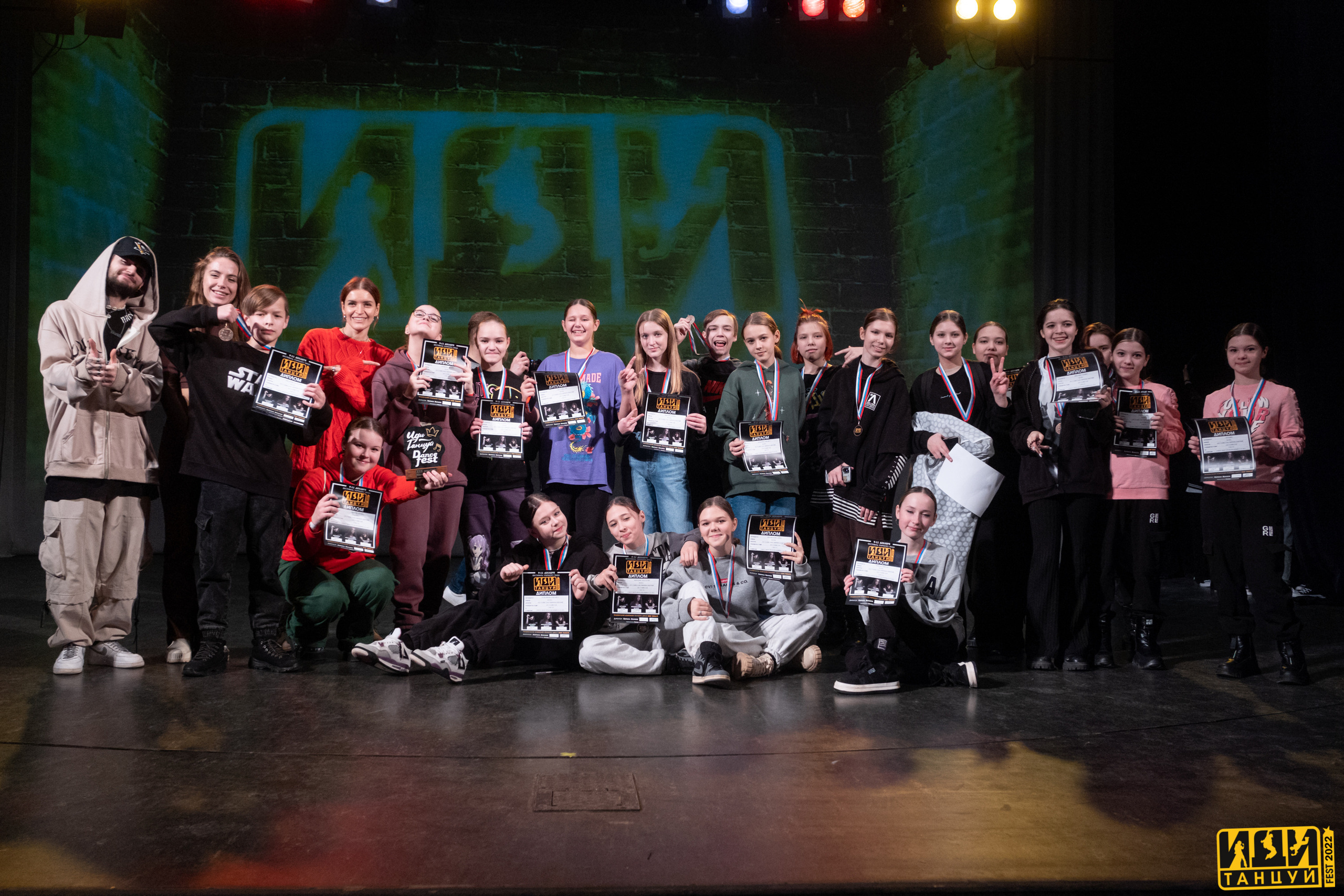 Фестиваль «Иди танцуй». Репортажный фотограф в Казани Павел Серпокрылов