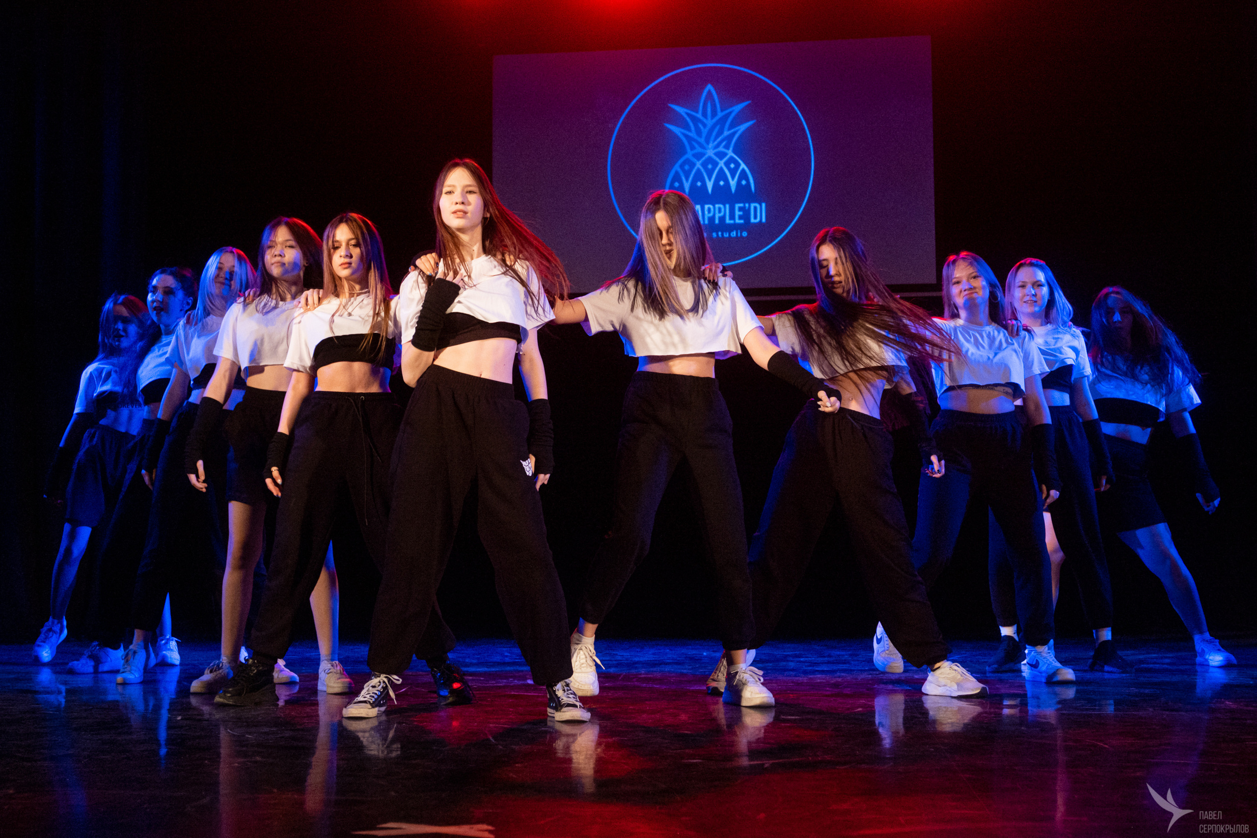 Pineappledi dance. Репортажный фотограф в Казани Павел Серпокрылов