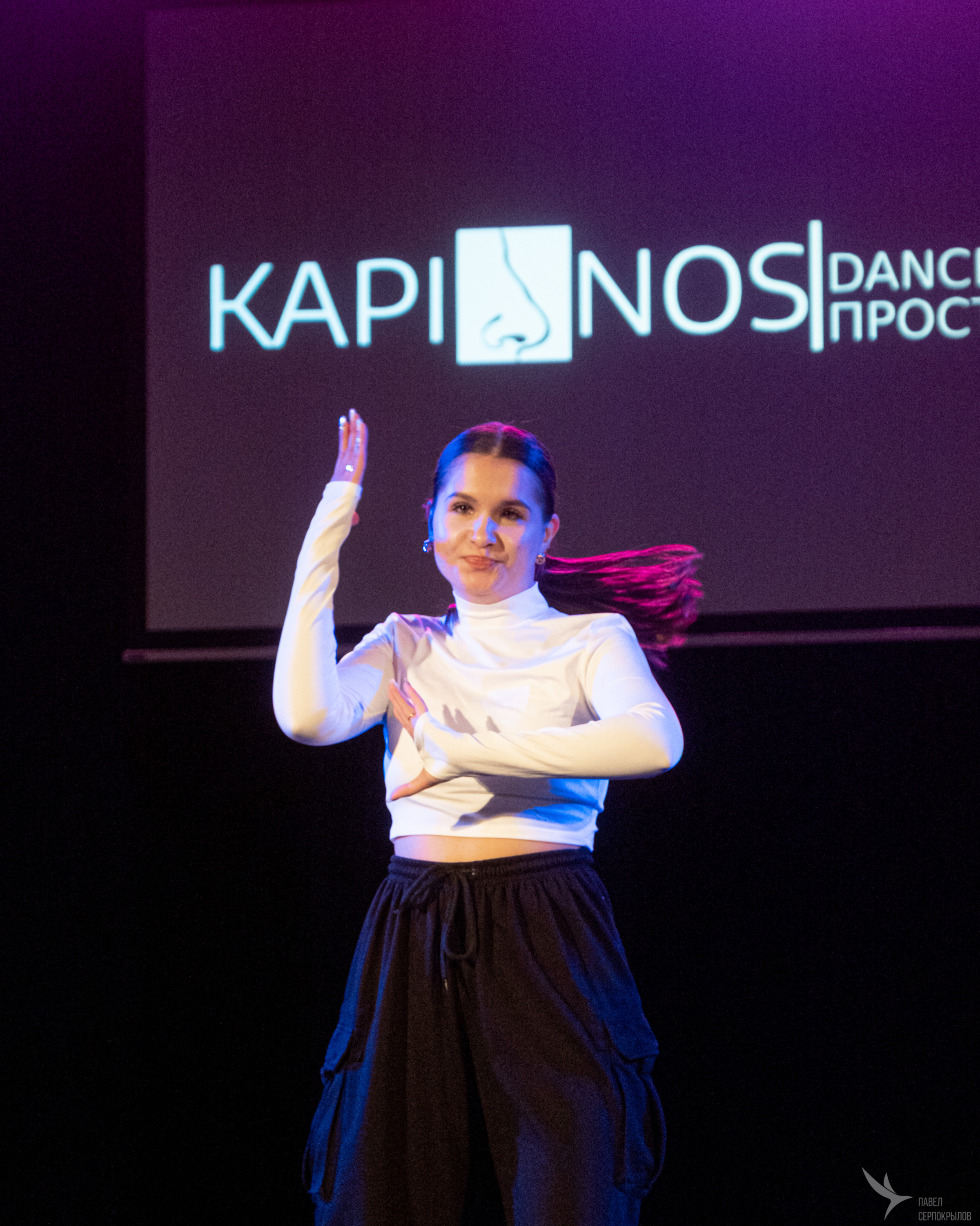 Зимний отчётный концерт танцевальной школы «Kapinosdance». Репортажный фотограф в Казани Павел Серпокрылов