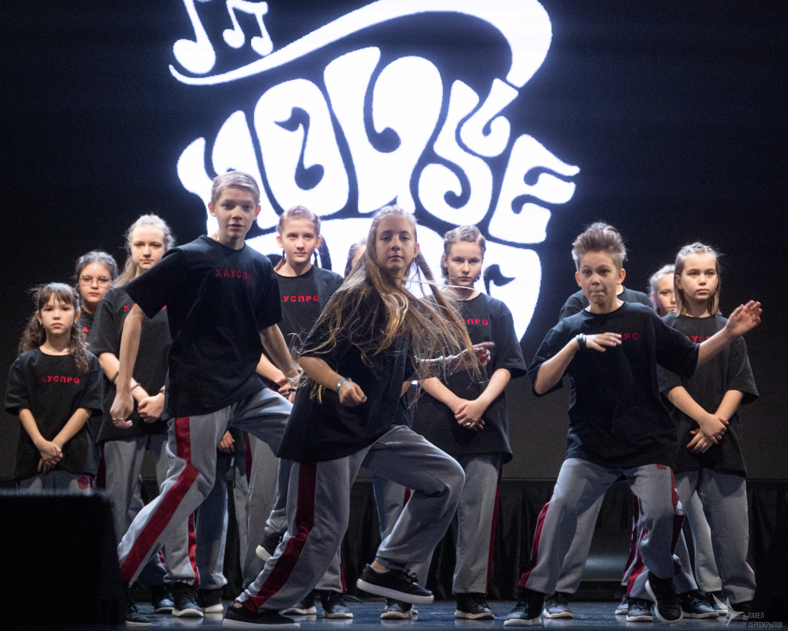 Отчетный концерт танцевальной кузницы «HOUSEPRO». Репортажный фотограф в Казани Павел Серпокрылов