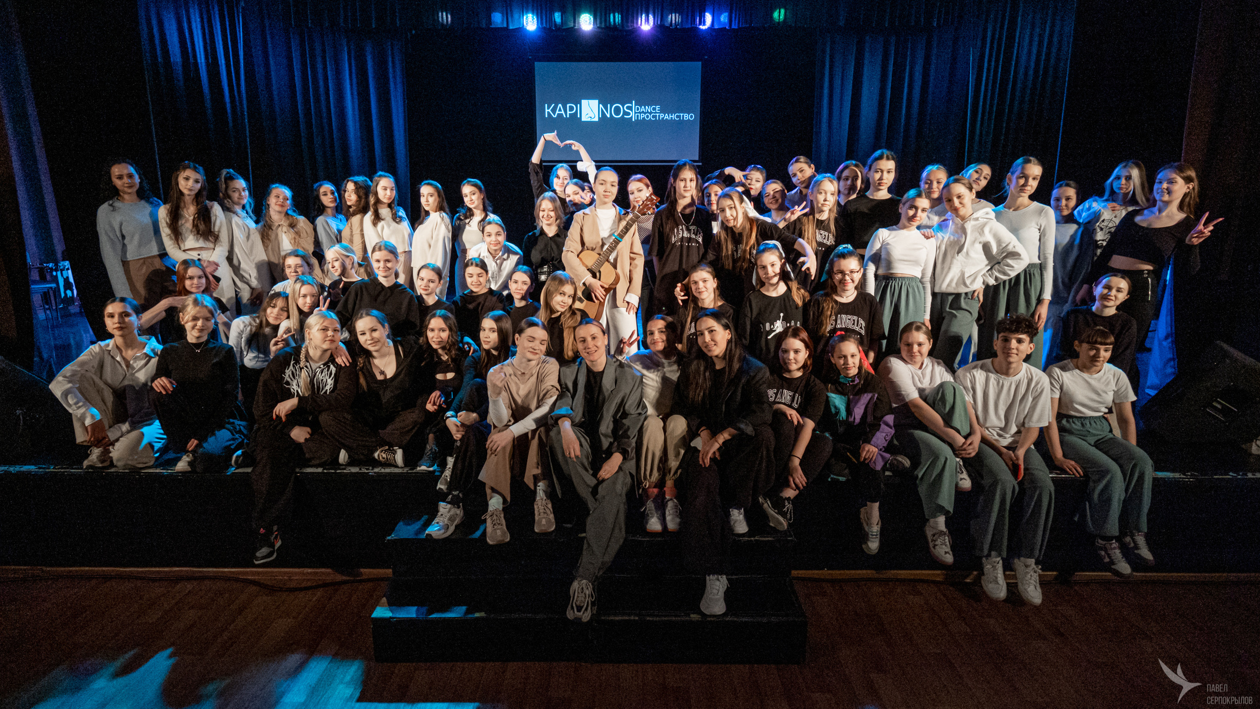 Зимний отчётный концерт танцевальной школы «Kapinosdance». Репортажный фотограф в Казани Павел Серпокрылов