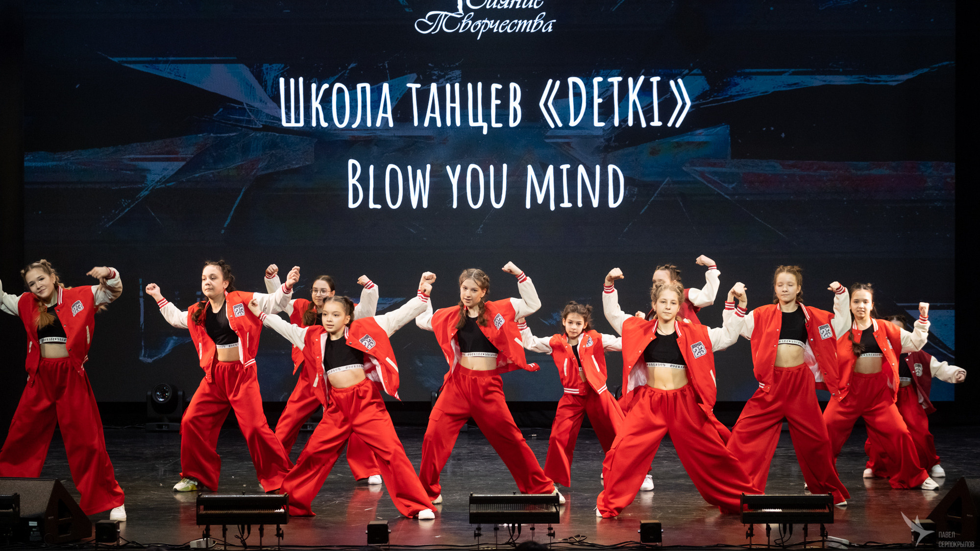 Сияние творчества. Репортажный фотограф в Казани Павел Серпокрылов