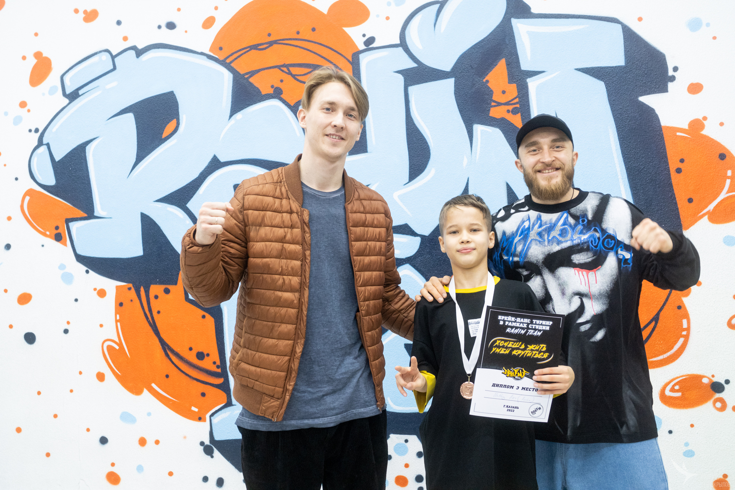 Хочешь жить умей крутиться. Репортажный фотограф в Казани Павел Серпокрылов