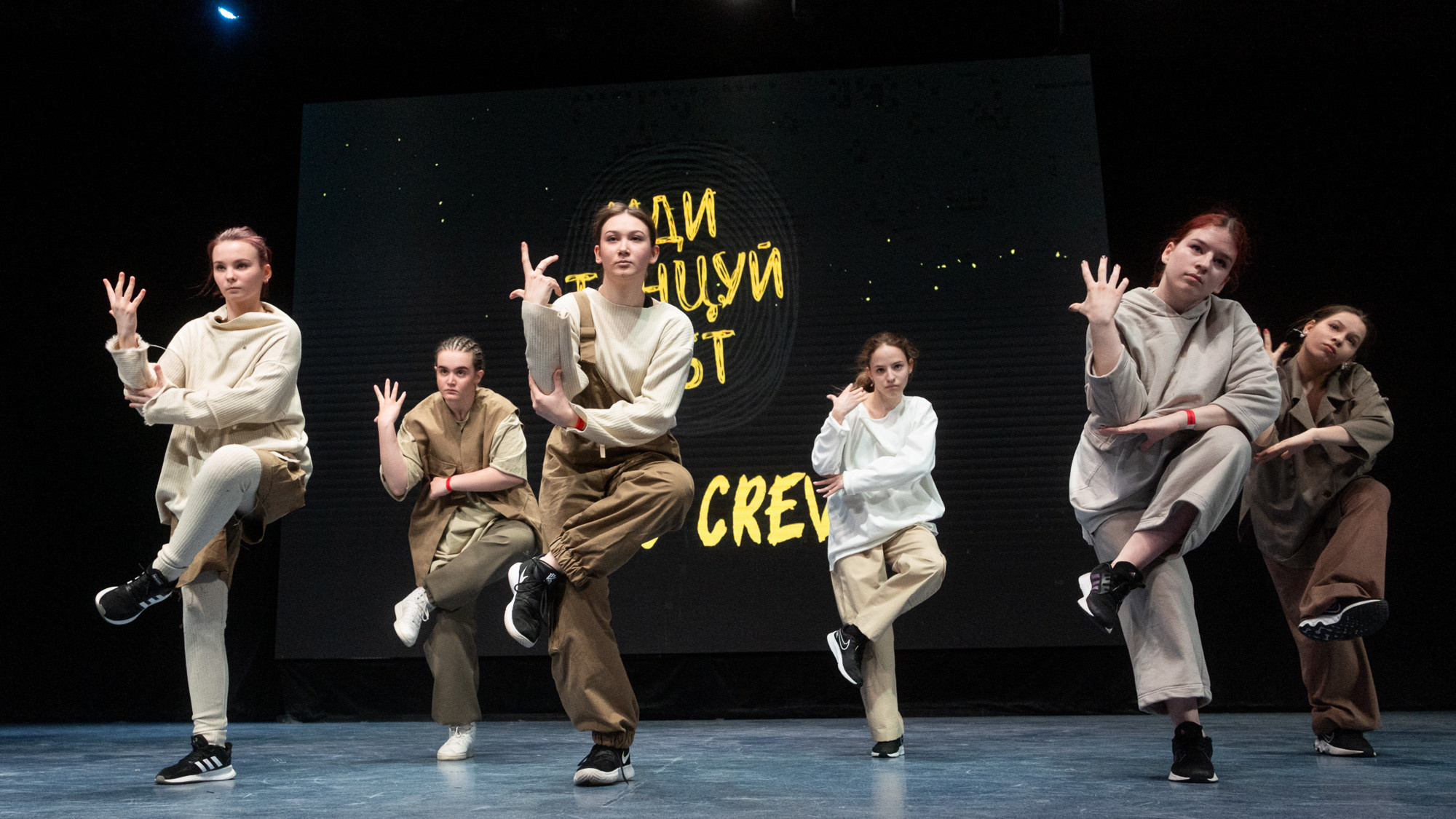 #ИдиТанцуйФест. Репортажный фотограф в Казани Павел Серпокрылов