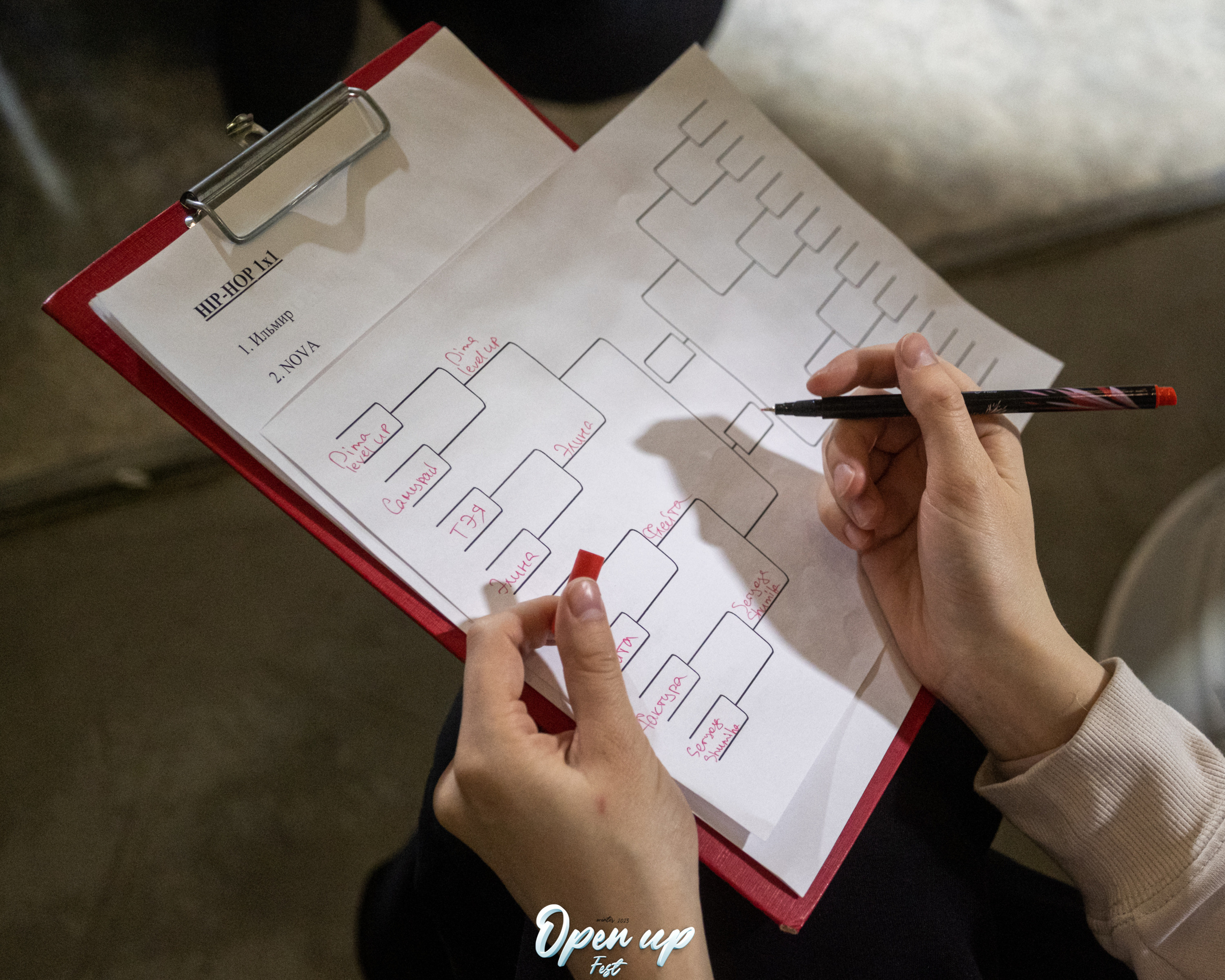 Open up fest 2023. Репортажный фотограф в Казани Павел Серпокрылов