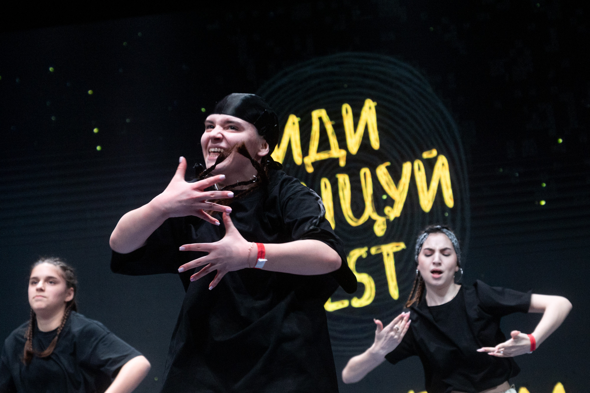 #ИдиТанцуйФест. Репортажный фотограф в Казани Павел Серпокрылов