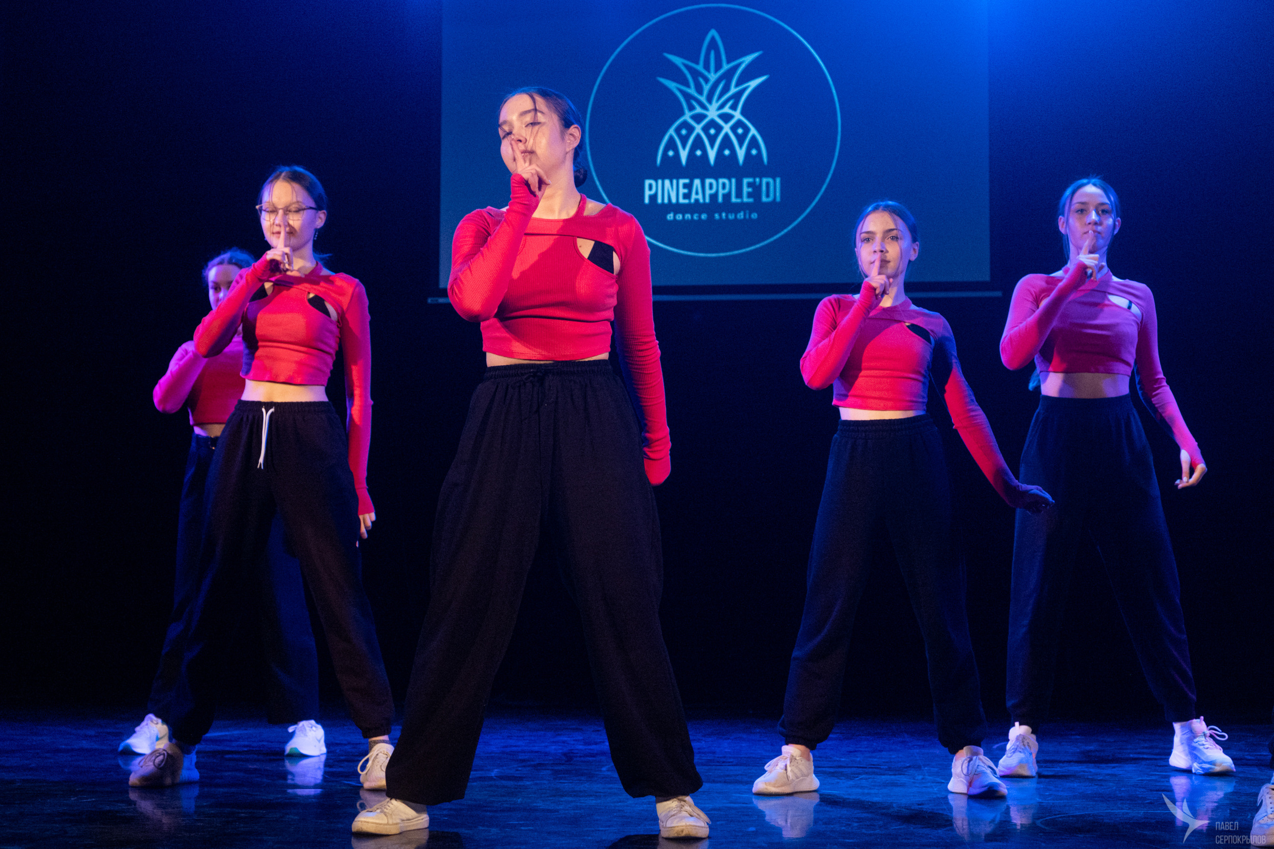 Pineappledi dance. Репортажный фотограф в Казани Павел Серпокрылов