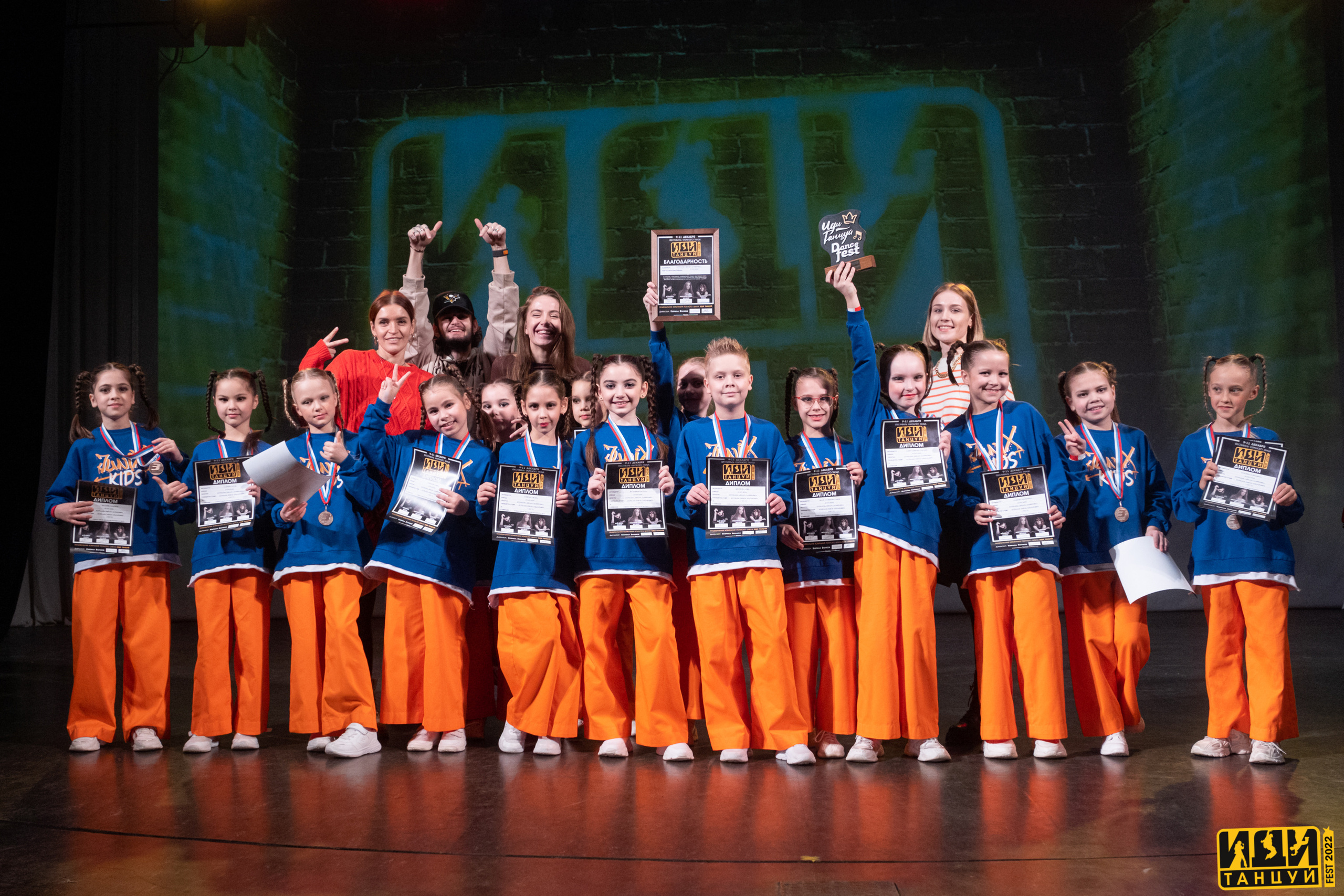 Фестиваль «Иди танцуй». Репортажный фотограф в Казани Павел Серпокрылов