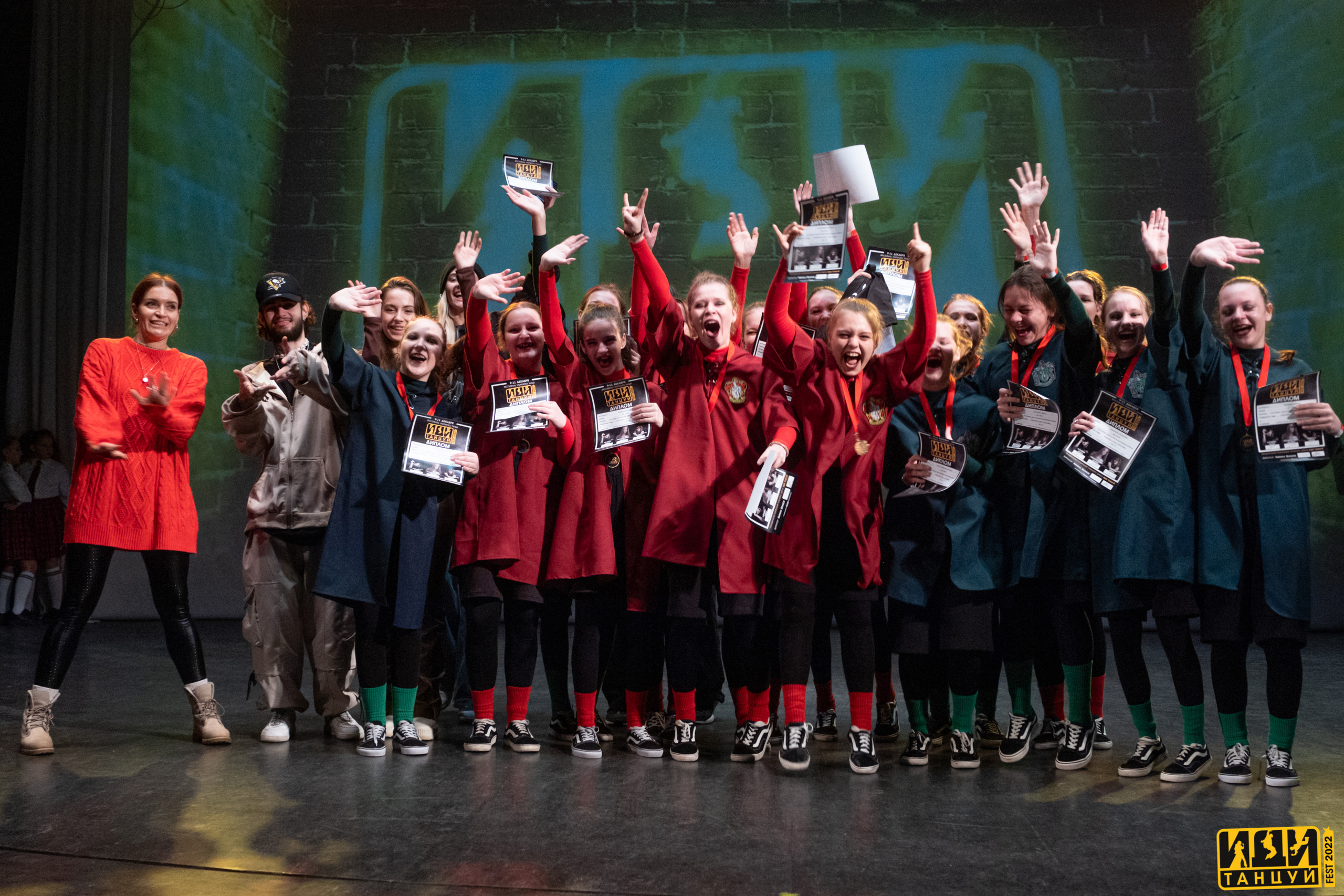 Фестиваль «Иди танцуй». Репортажный фотограф в Казани Павел Серпокрылов