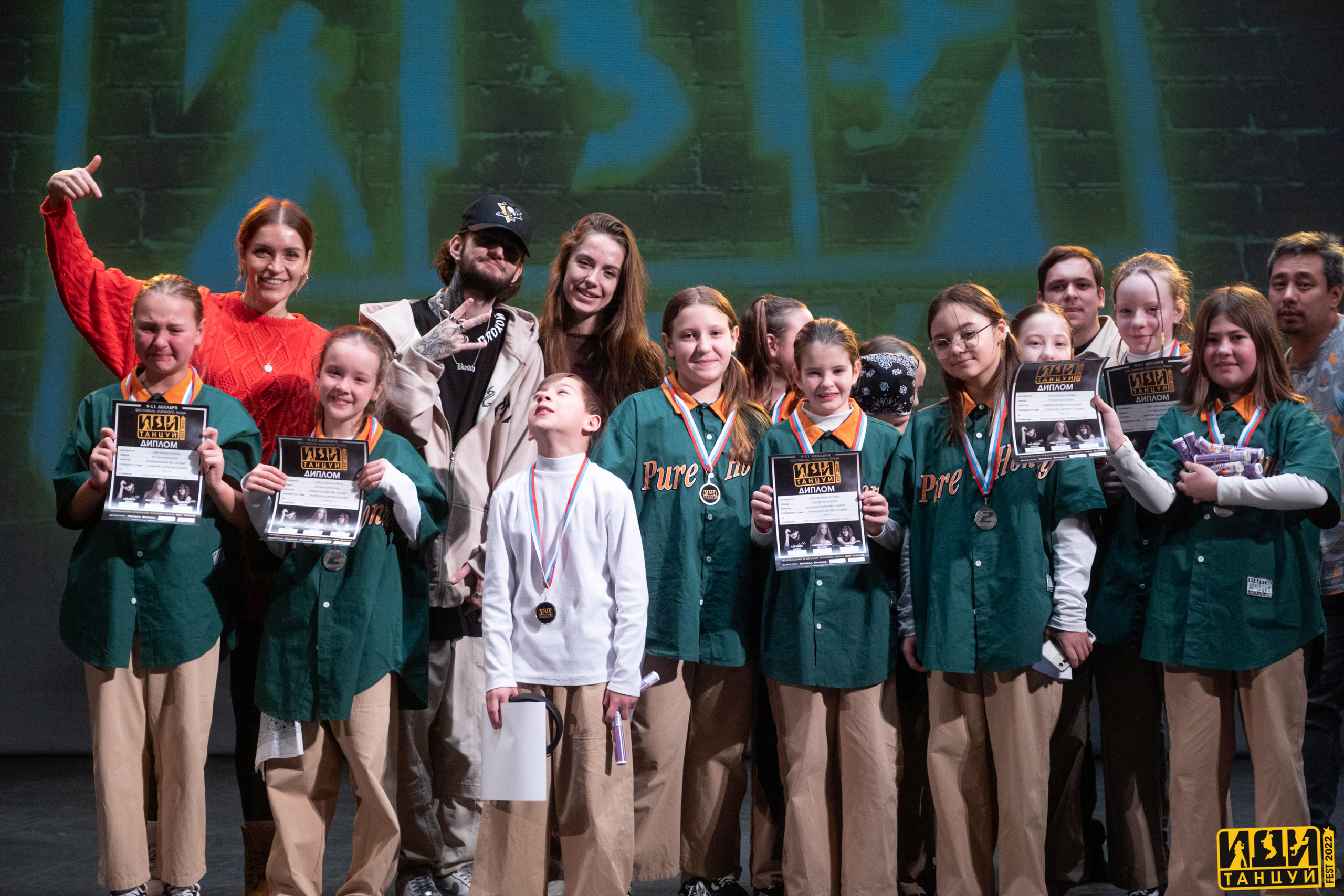 Фестиваль «Иди танцуй». Репортажный фотограф в Казани Павел Серпокрылов