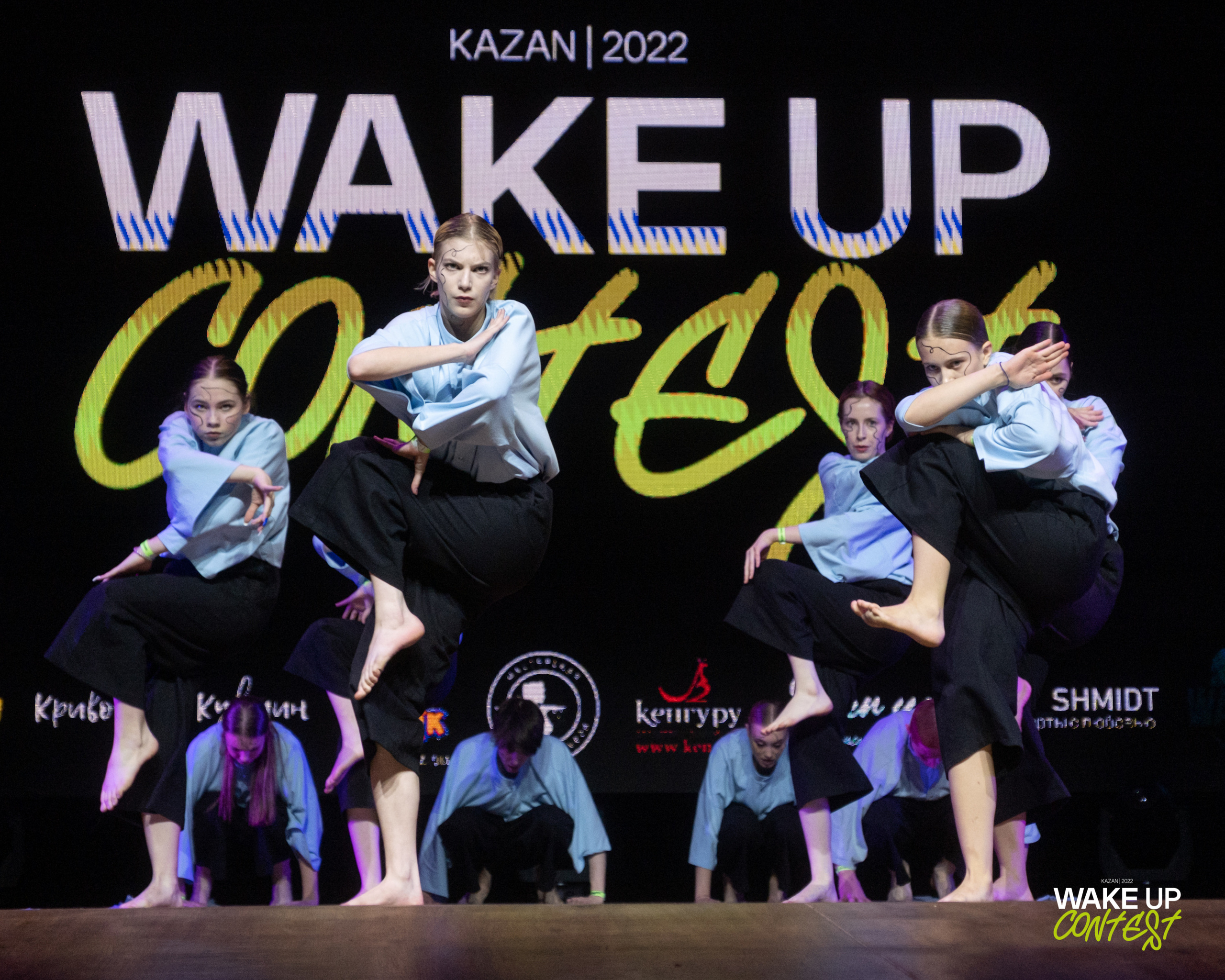 WAKE UP DANCE CONTEST. Репортажный фотограф в Казани Павел Серпокрылов