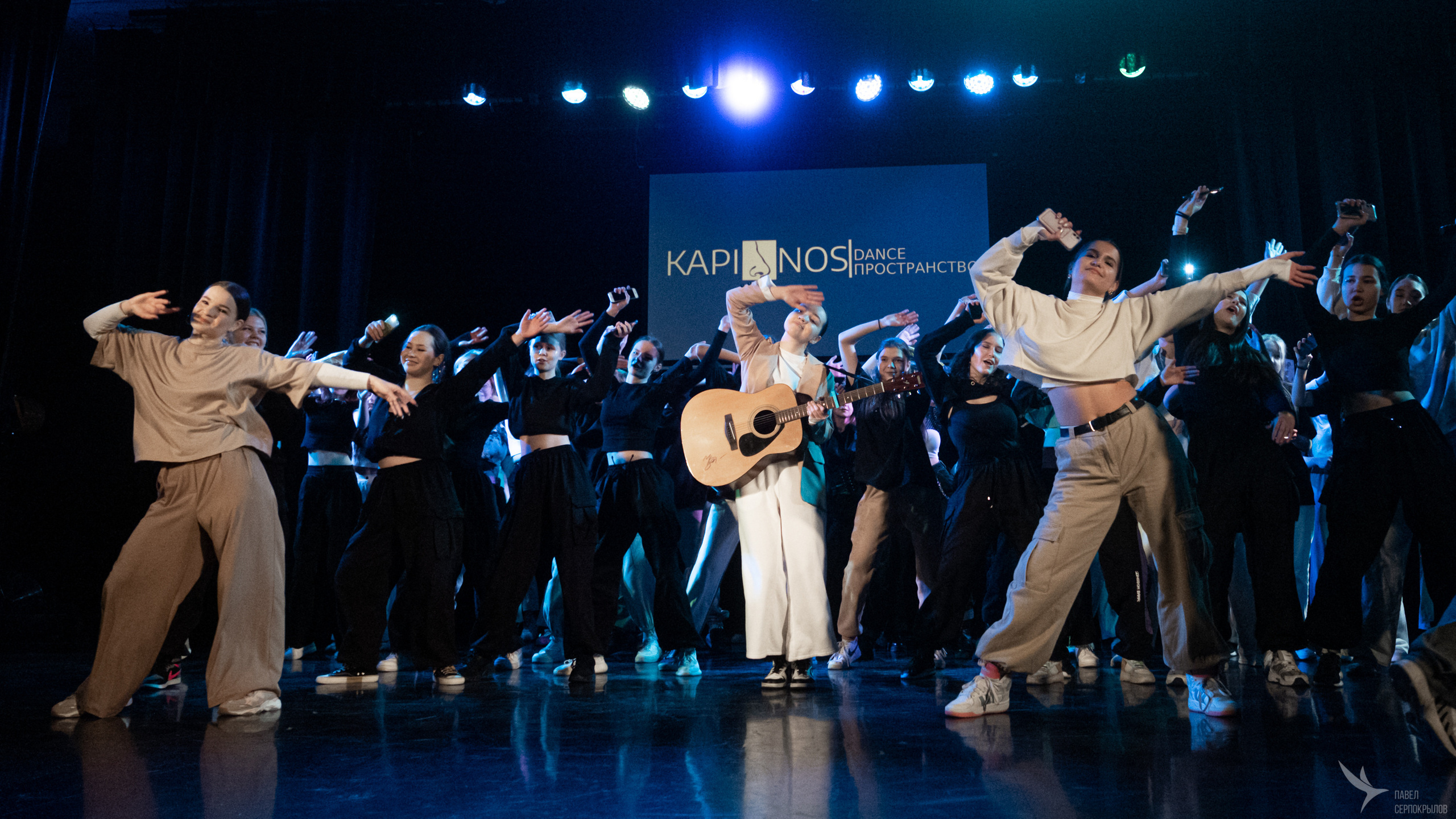 Зимний отчётный концерт танцевальной школы «Kapinosdance». Репортажный фотограф в Казани Павел Серпокрылов